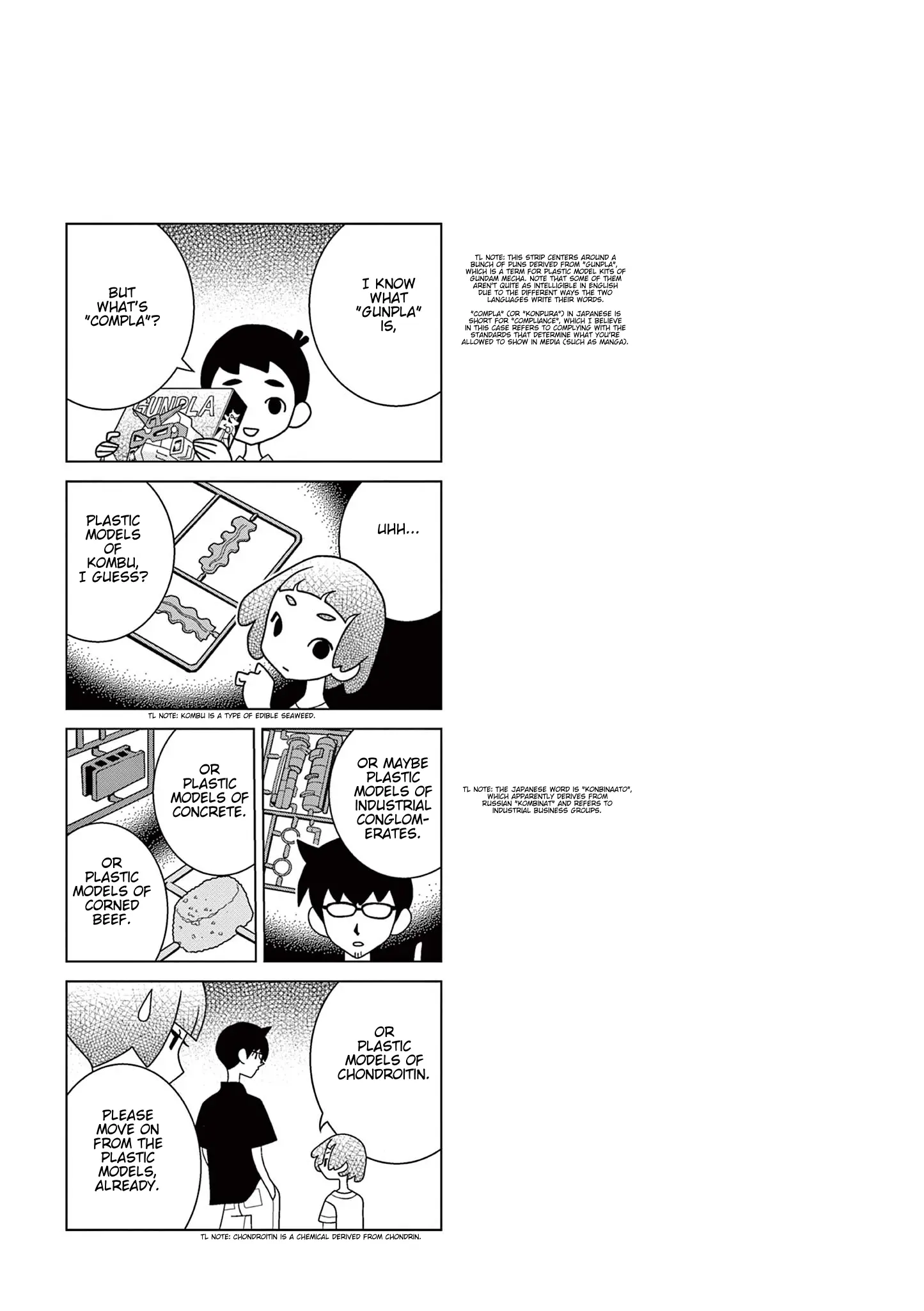 Read Shibuya Near Family Manga Online