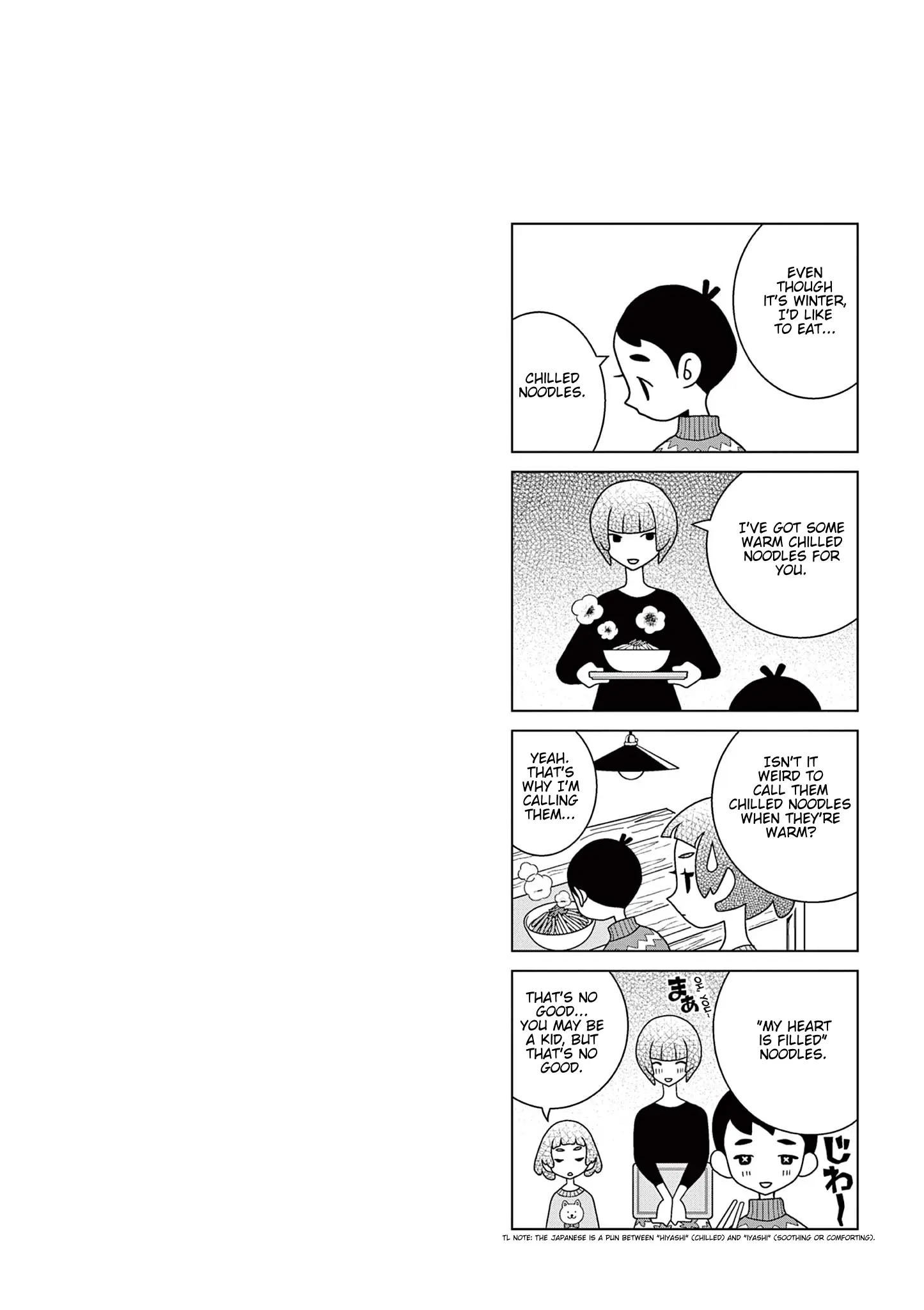 Read Shibuya Near Family Manga Online