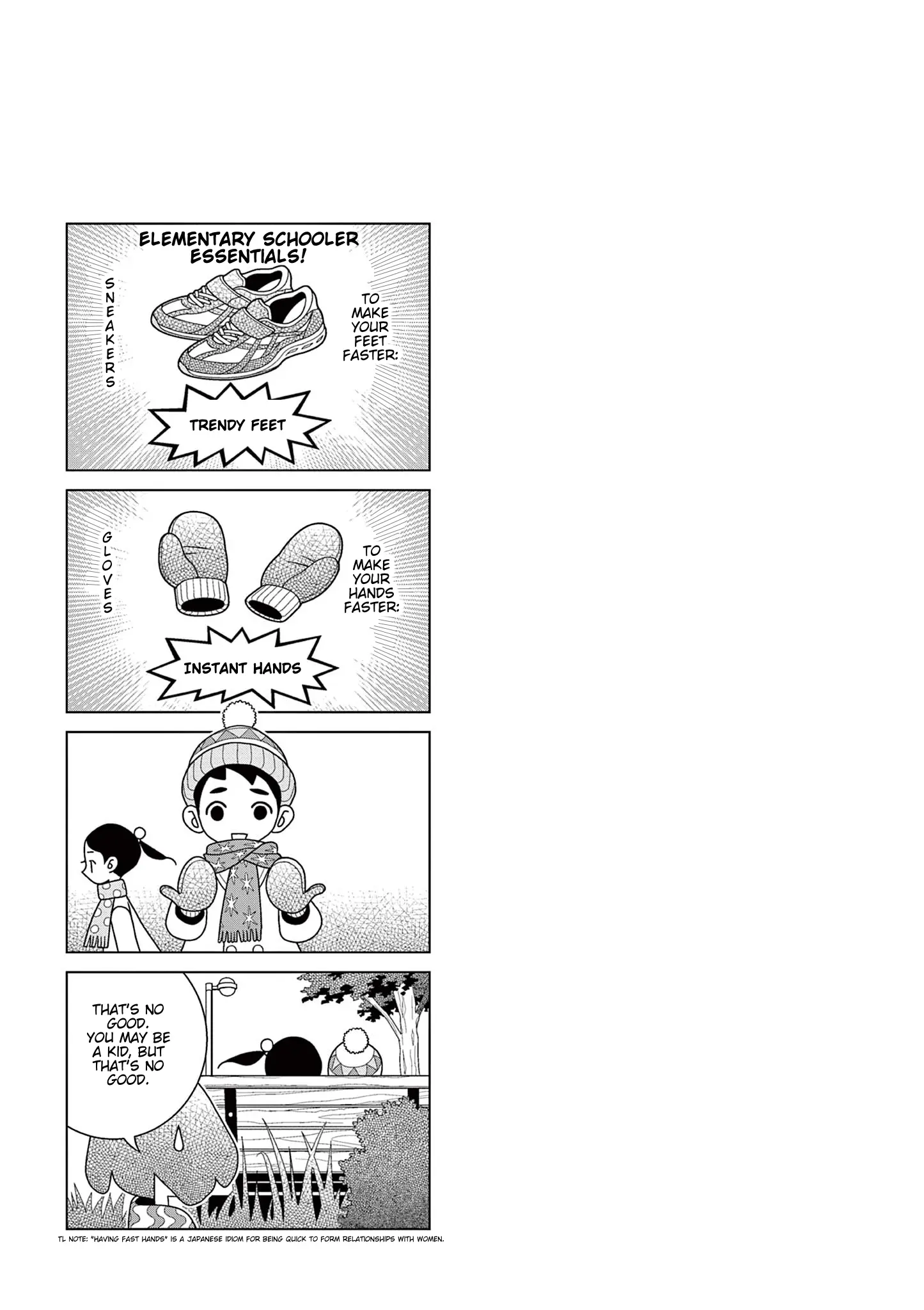 Read Shibuya Near Family Manga Online