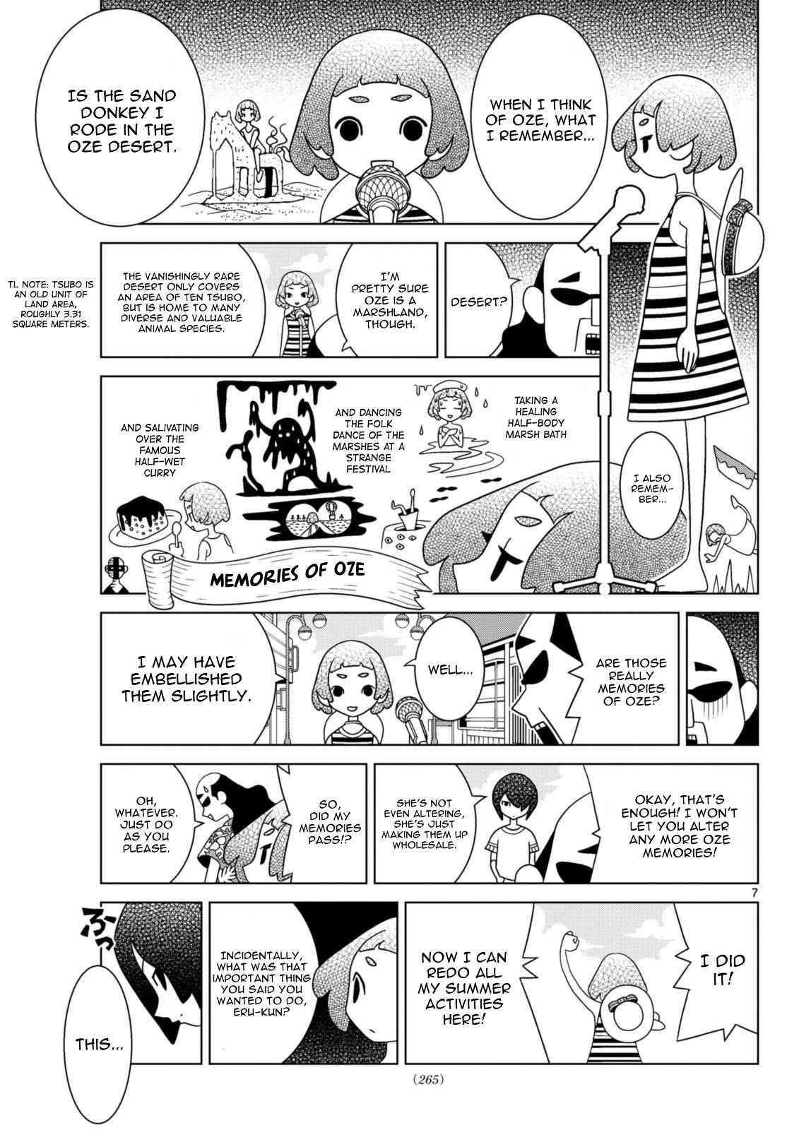 Read Shibuya Near Family Manga Online