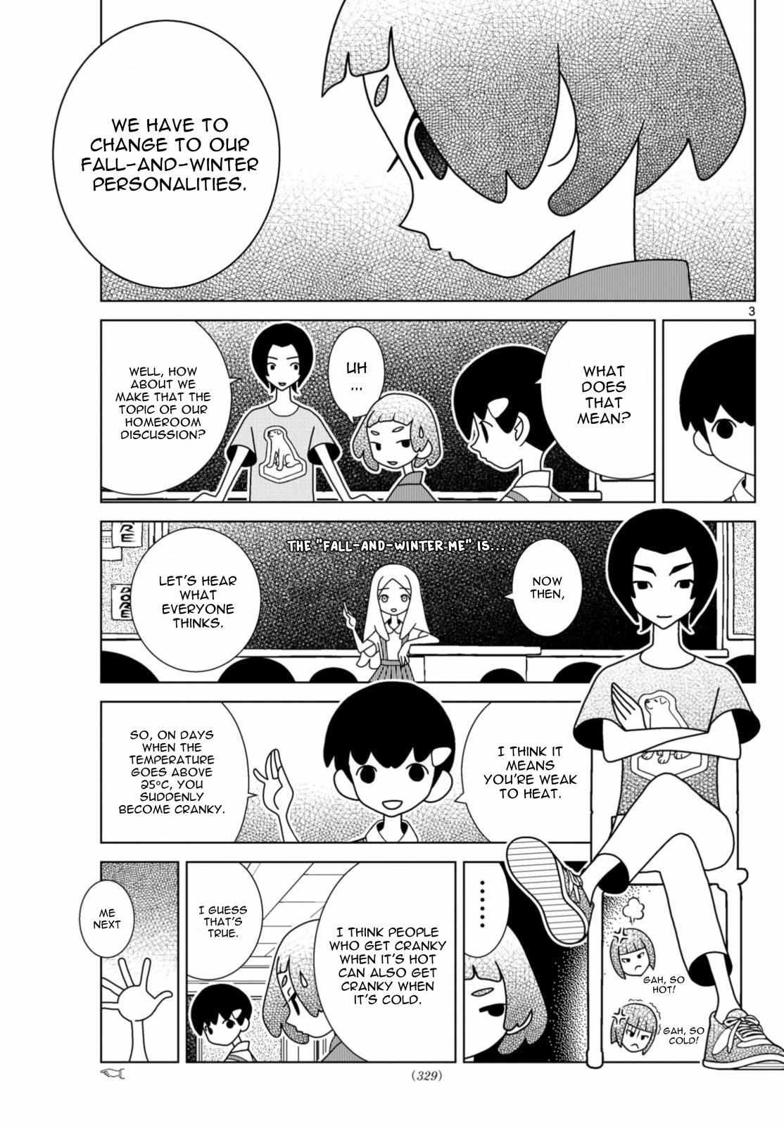 Read Shibuya Near Family Manga Online