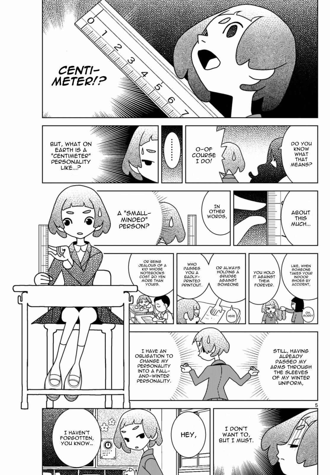 Read Shibuya Near Family Manga Online