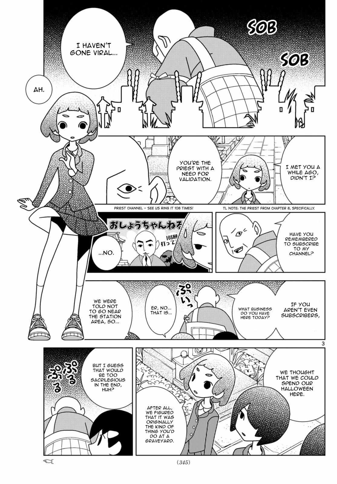 Read Shibuya Near Family Manga Online