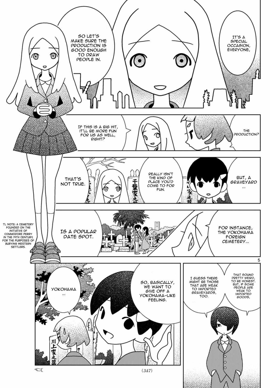 Read Shibuya Near Family Manga Online