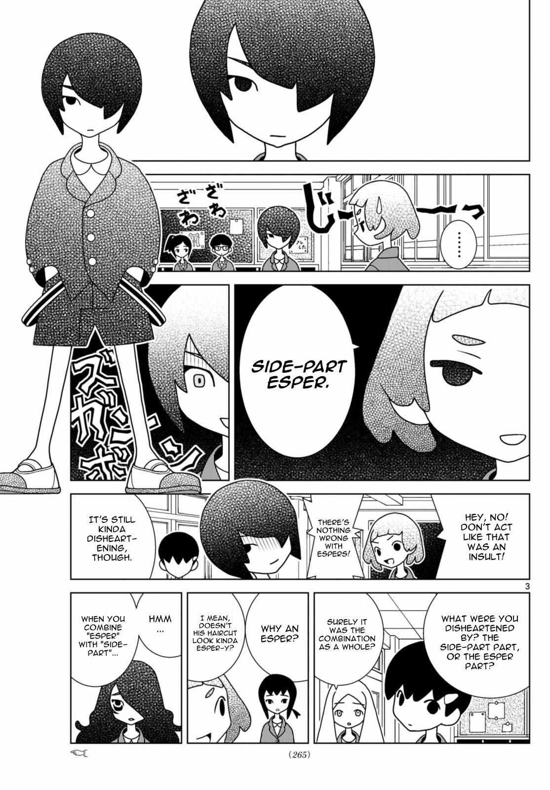 Read Shibuya Near Family Manga Online
