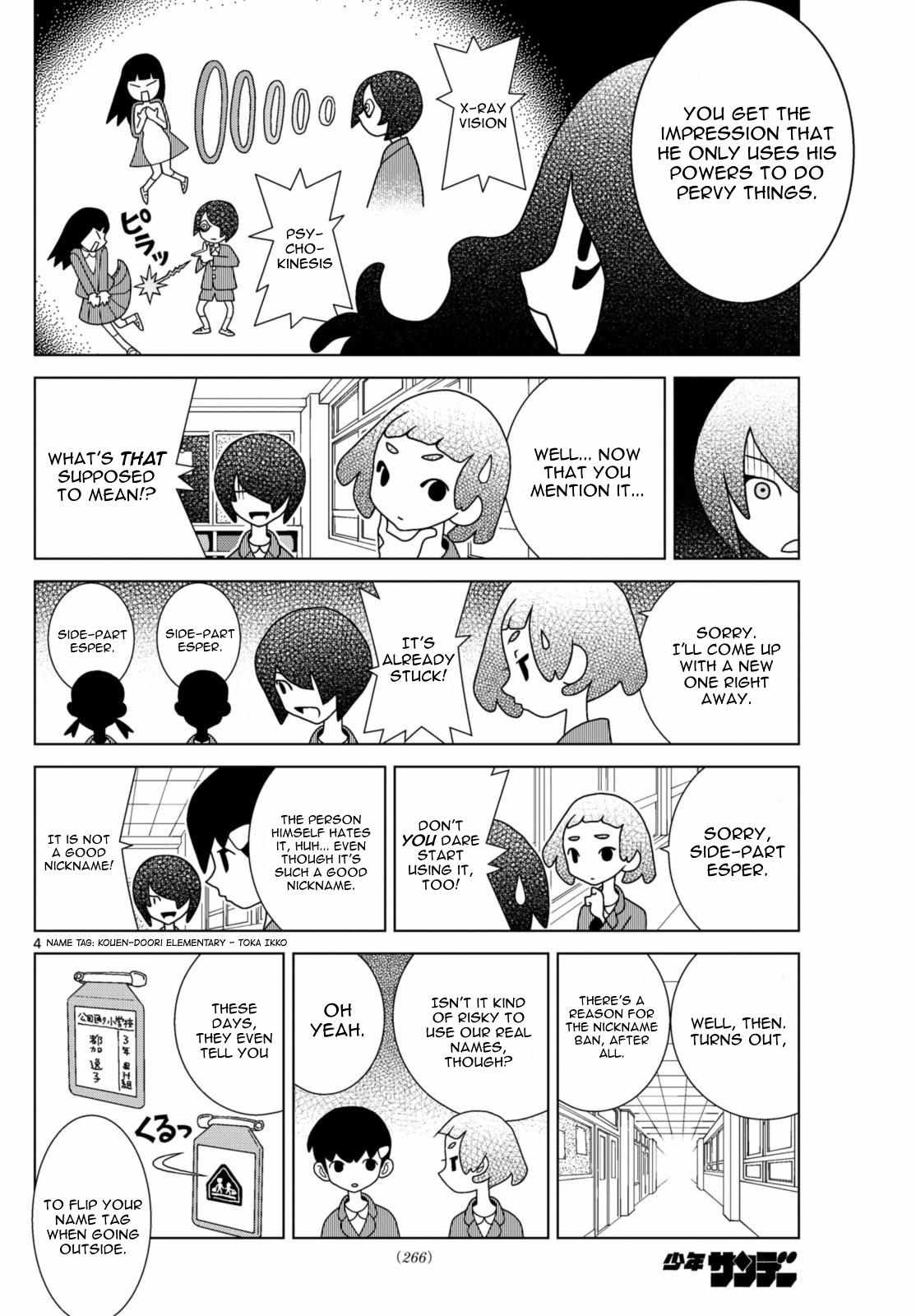 Read Shibuya Near Family Manga Online