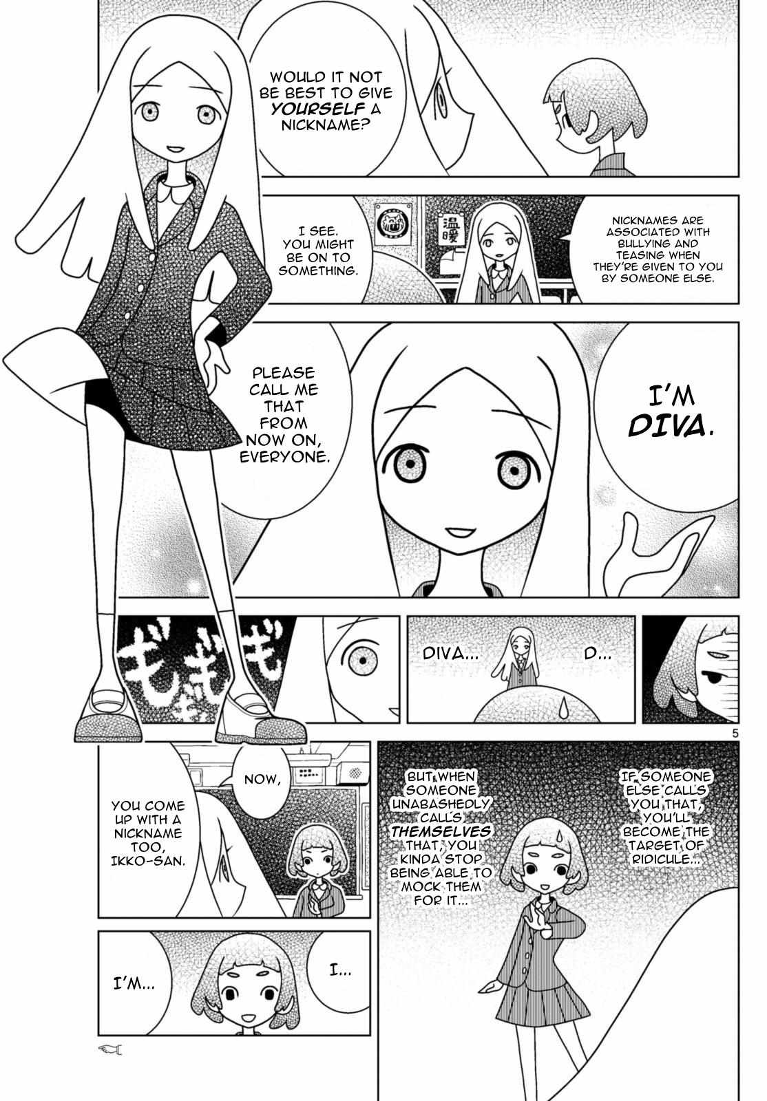 Read Shibuya Near Family Manga Online