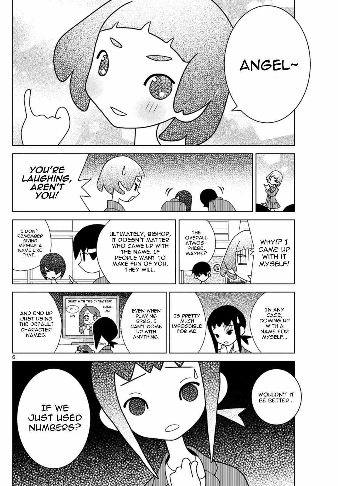 Read Shibuya Near Family Manga Online