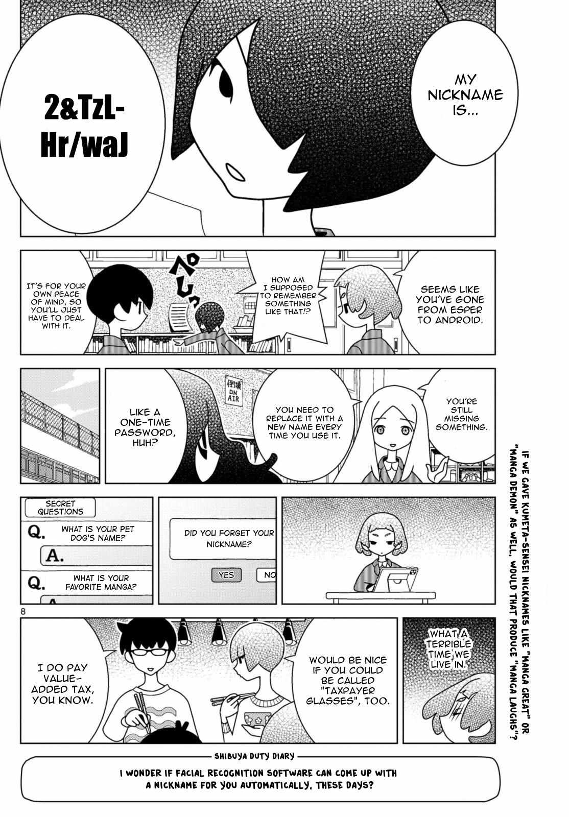 Read Shibuya Near Family Manga Online