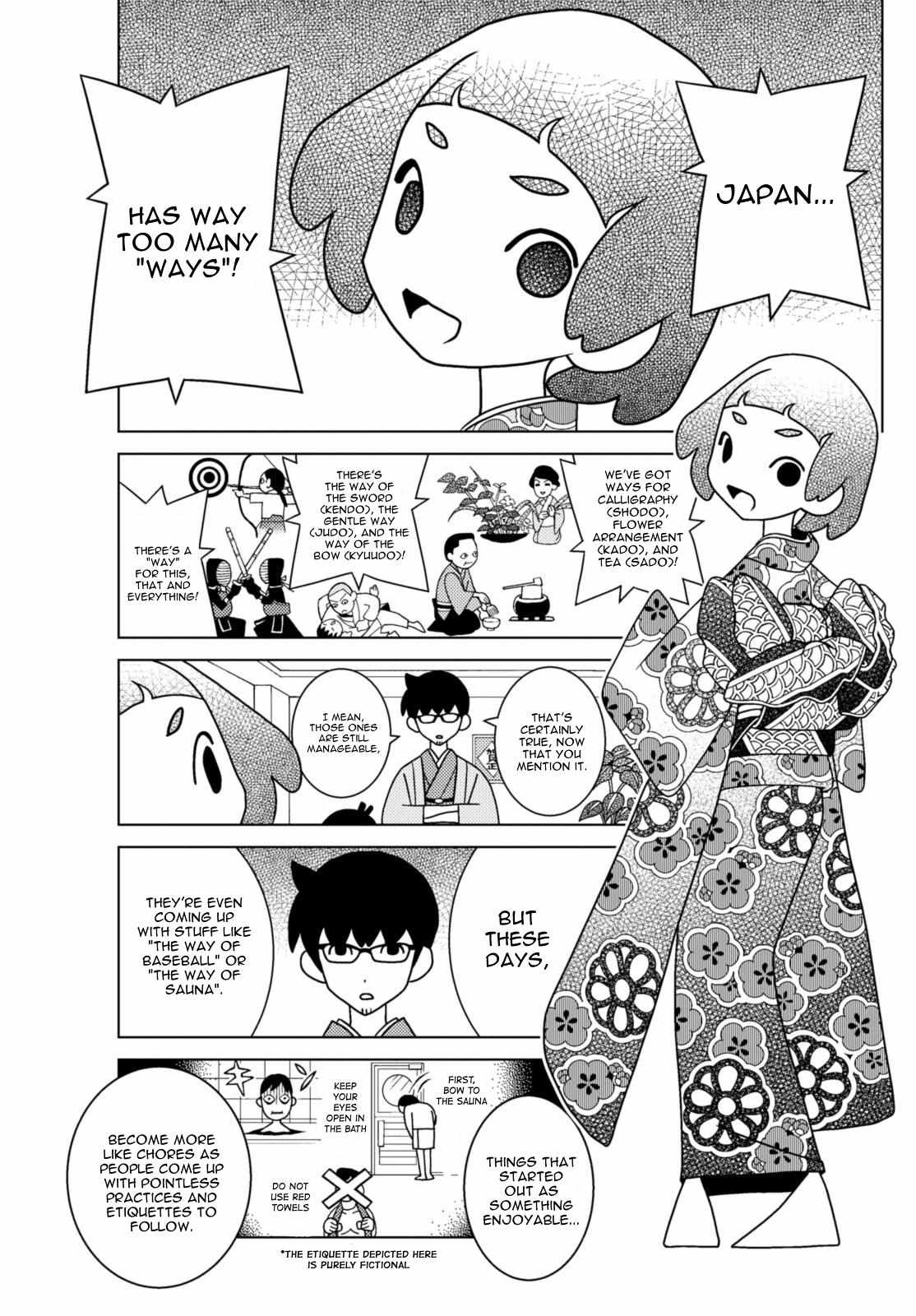 Read Shibuya Near Family Manga Online
