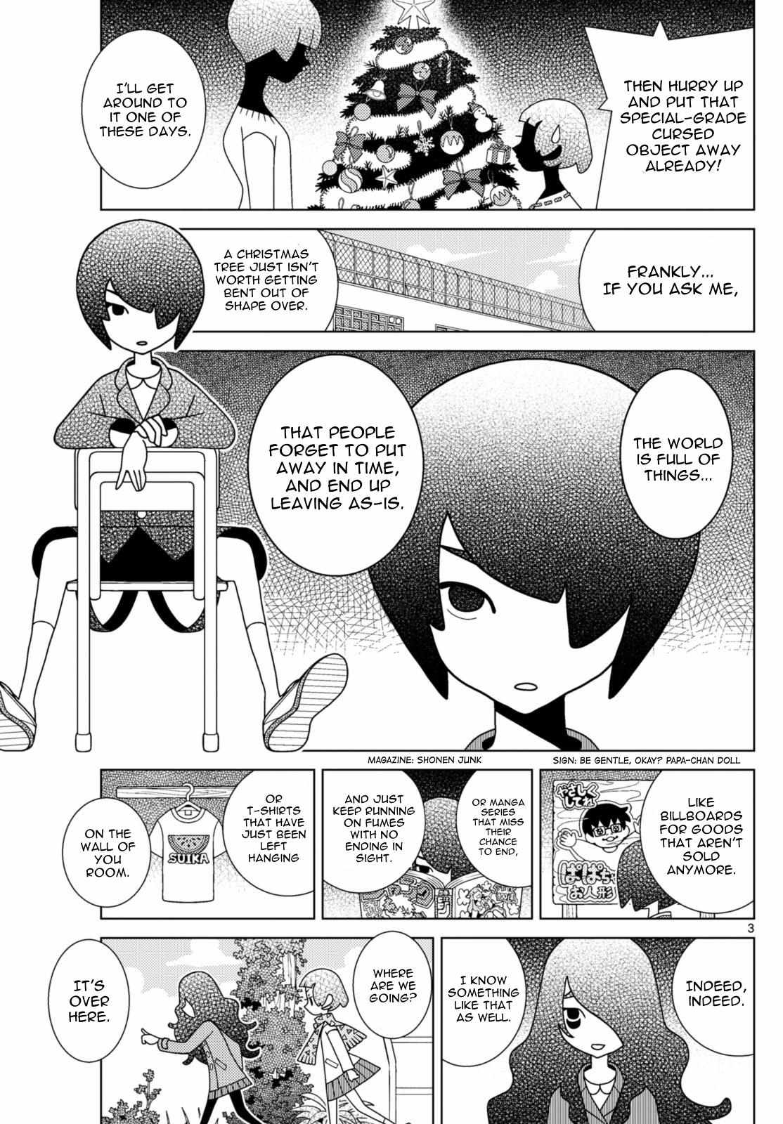 Read Shibuya Near Family Manga Online