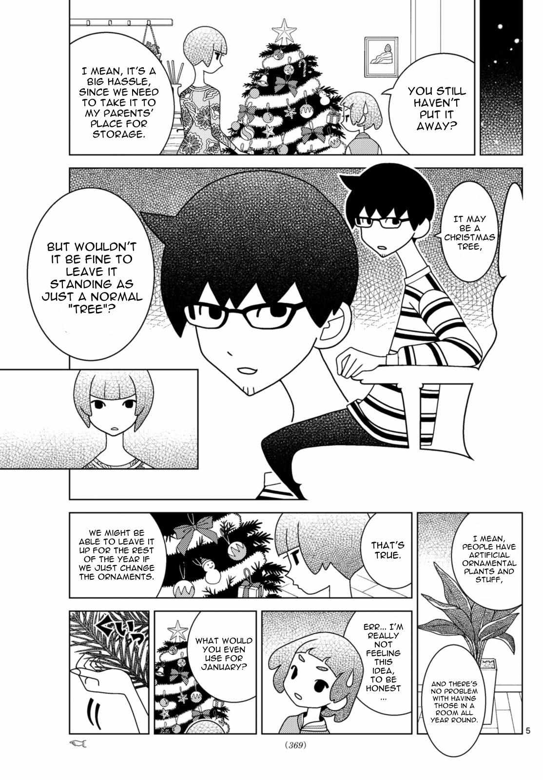 Read Shibuya Near Family Manga Online