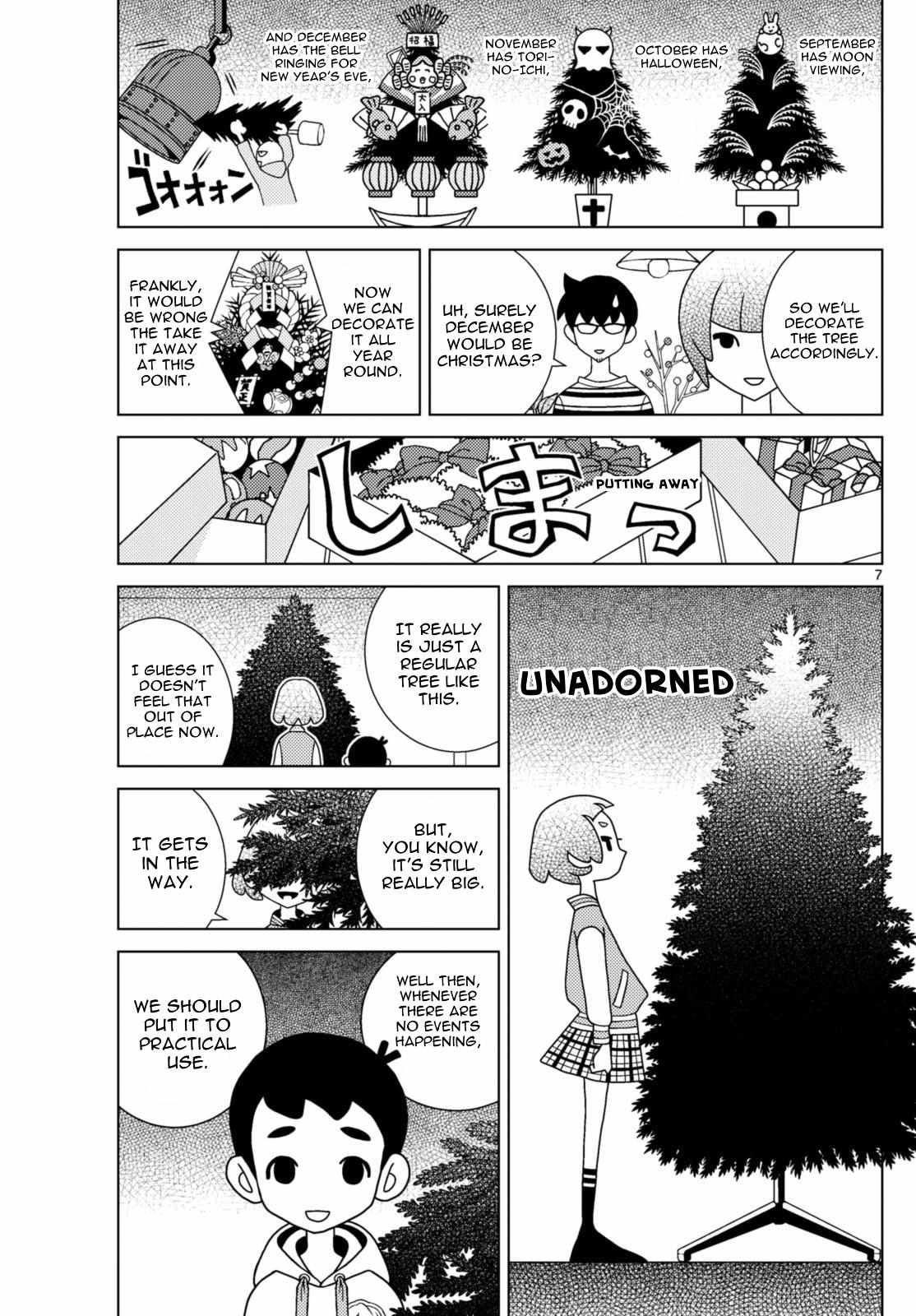 Read Shibuya Near Family Manga Online