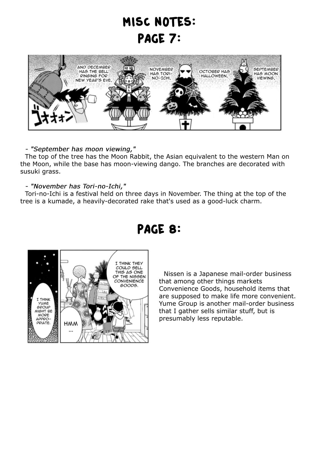 Read Shibuya Near Family Manga Online