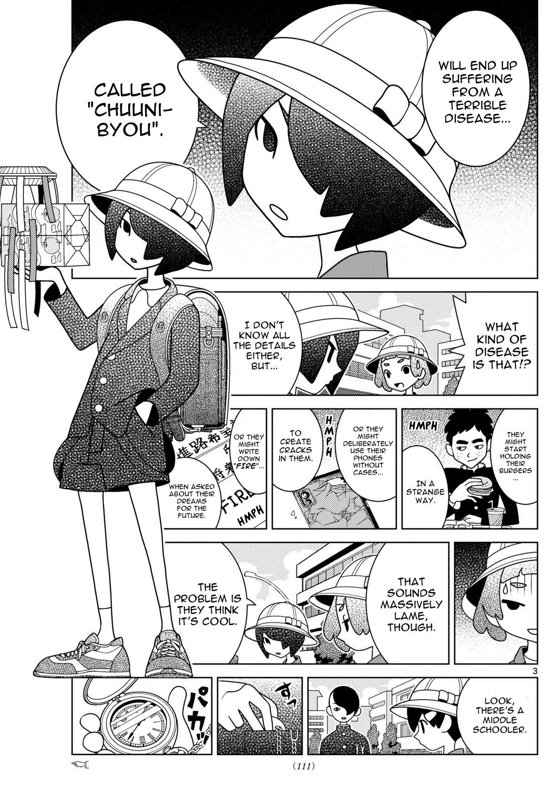 Read Shibuya Near Family Manga Online