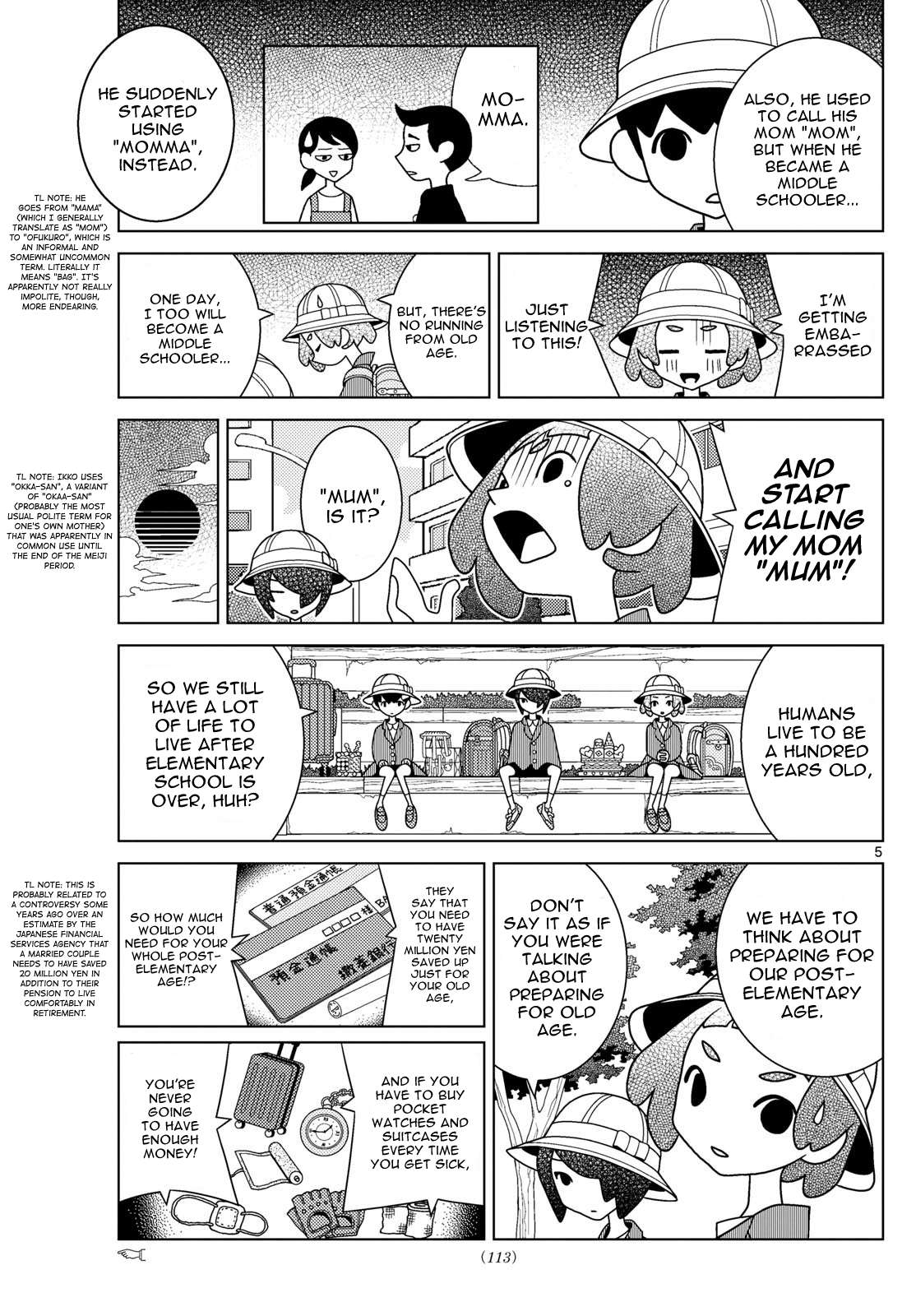 Read Shibuya Near Family Manga Online