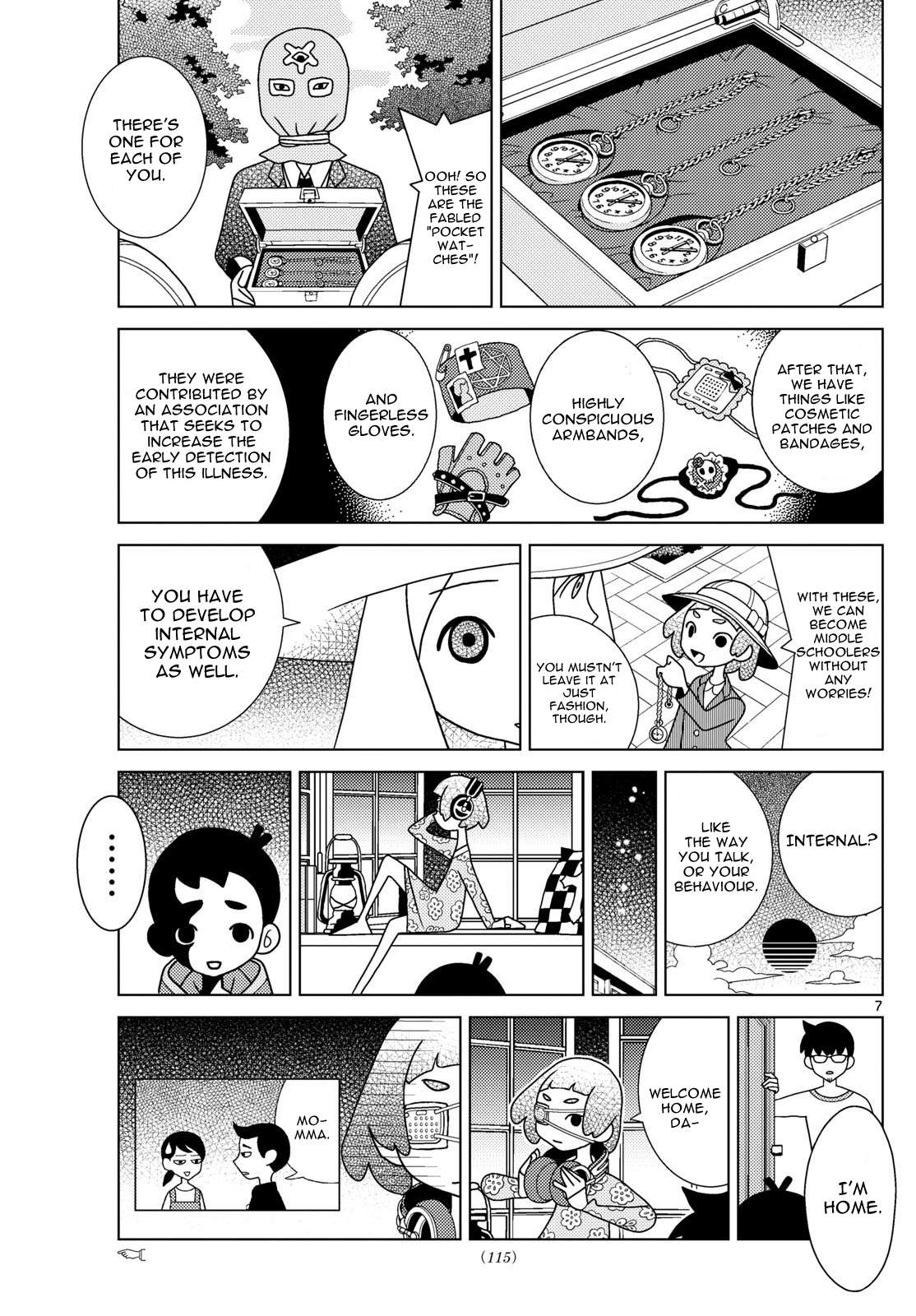 Read Shibuya Near Family Manga Online