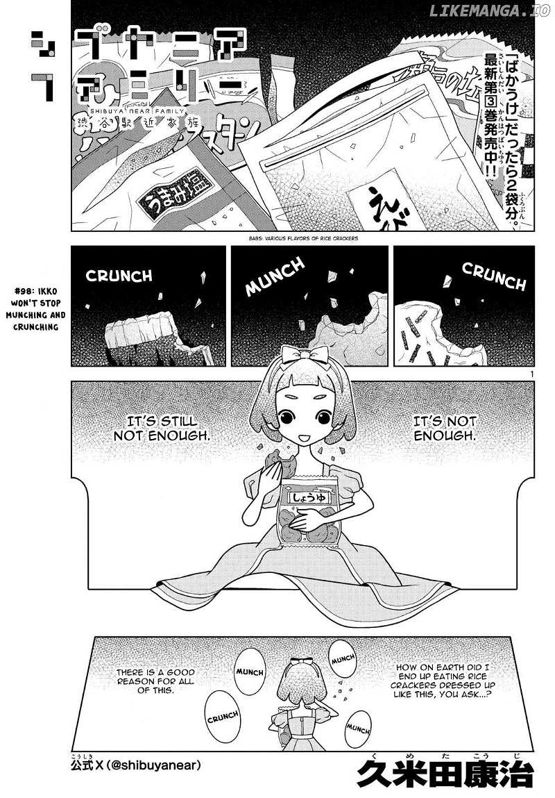 Read Shibuya Near Family Manga Online