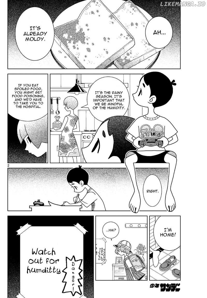 Read Shibuya Near Family Manga Online
