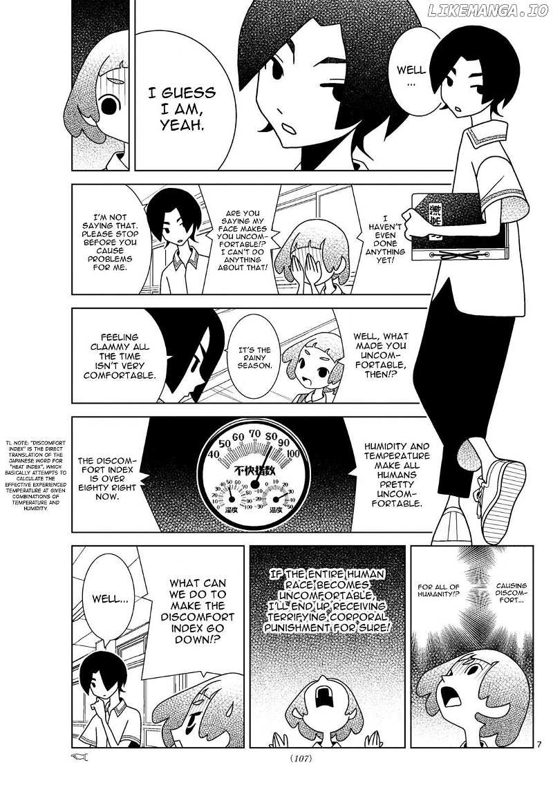 Read Shibuya Near Family Manga Online