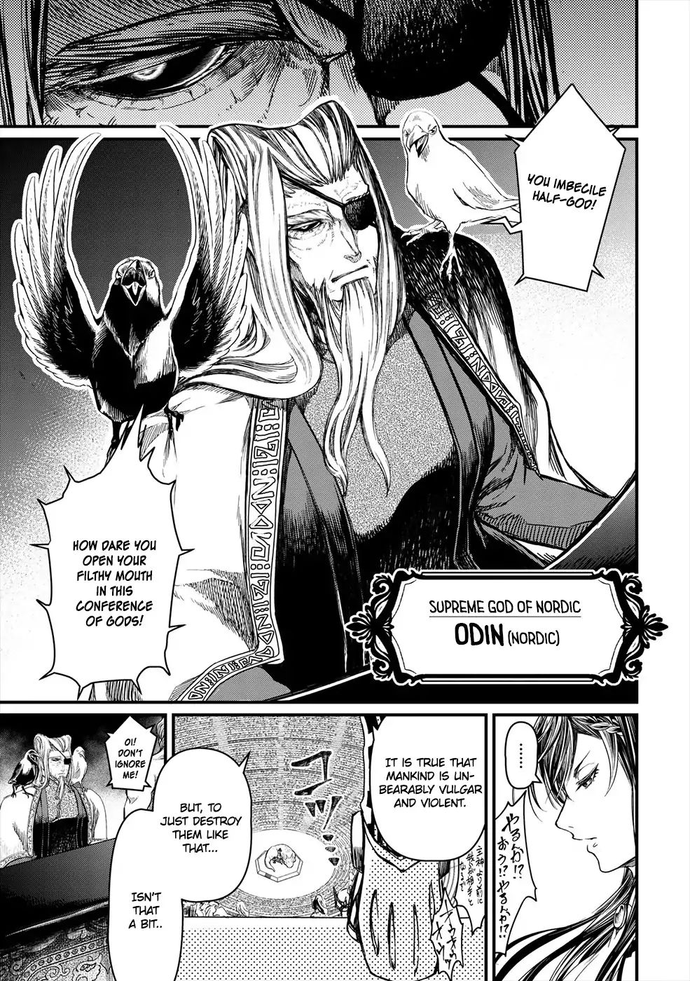 Read Shuumatsu no Valkyrie Manga Online