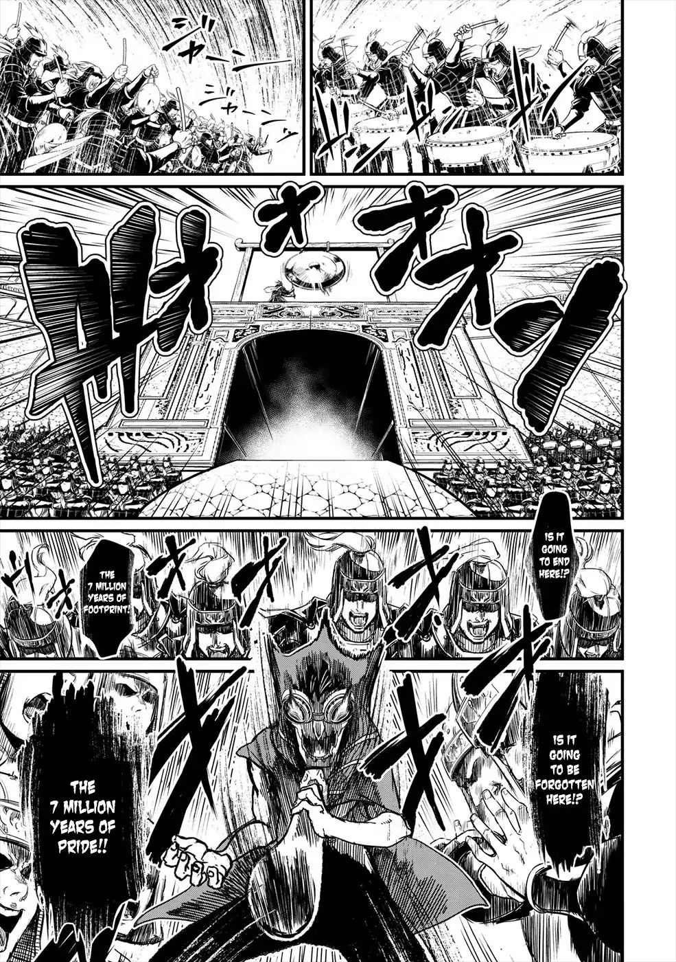 Read Shuumatsu no Valkyrie Manga Online