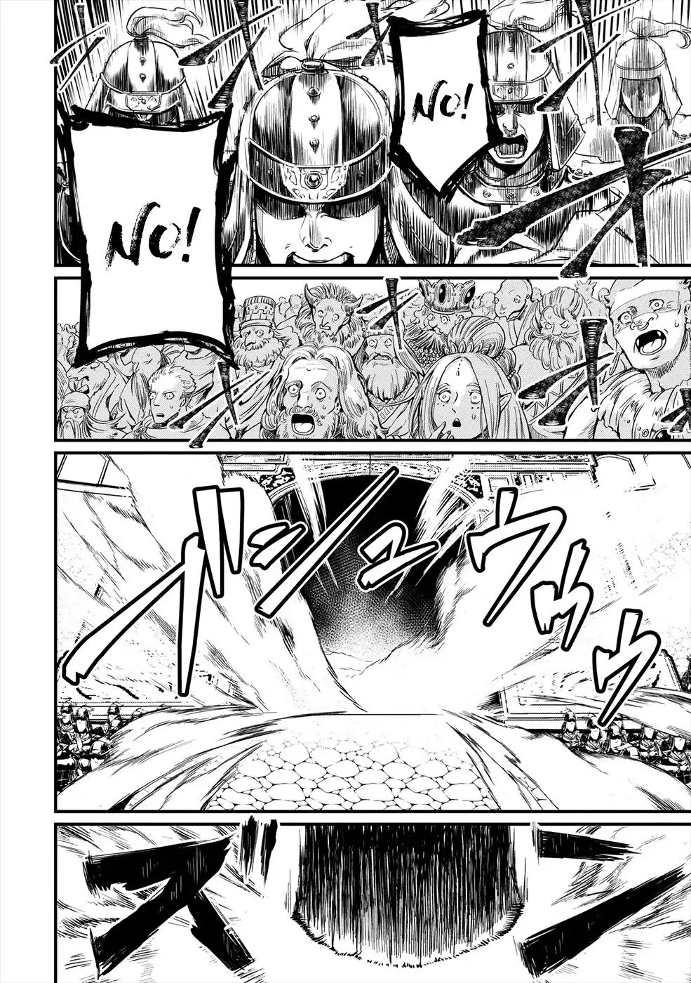 Read Shuumatsu no Valkyrie Manga Online