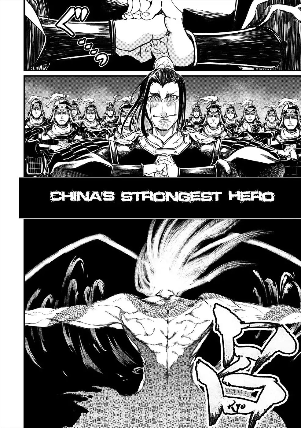 Read Shuumatsu no Valkyrie Manga Online