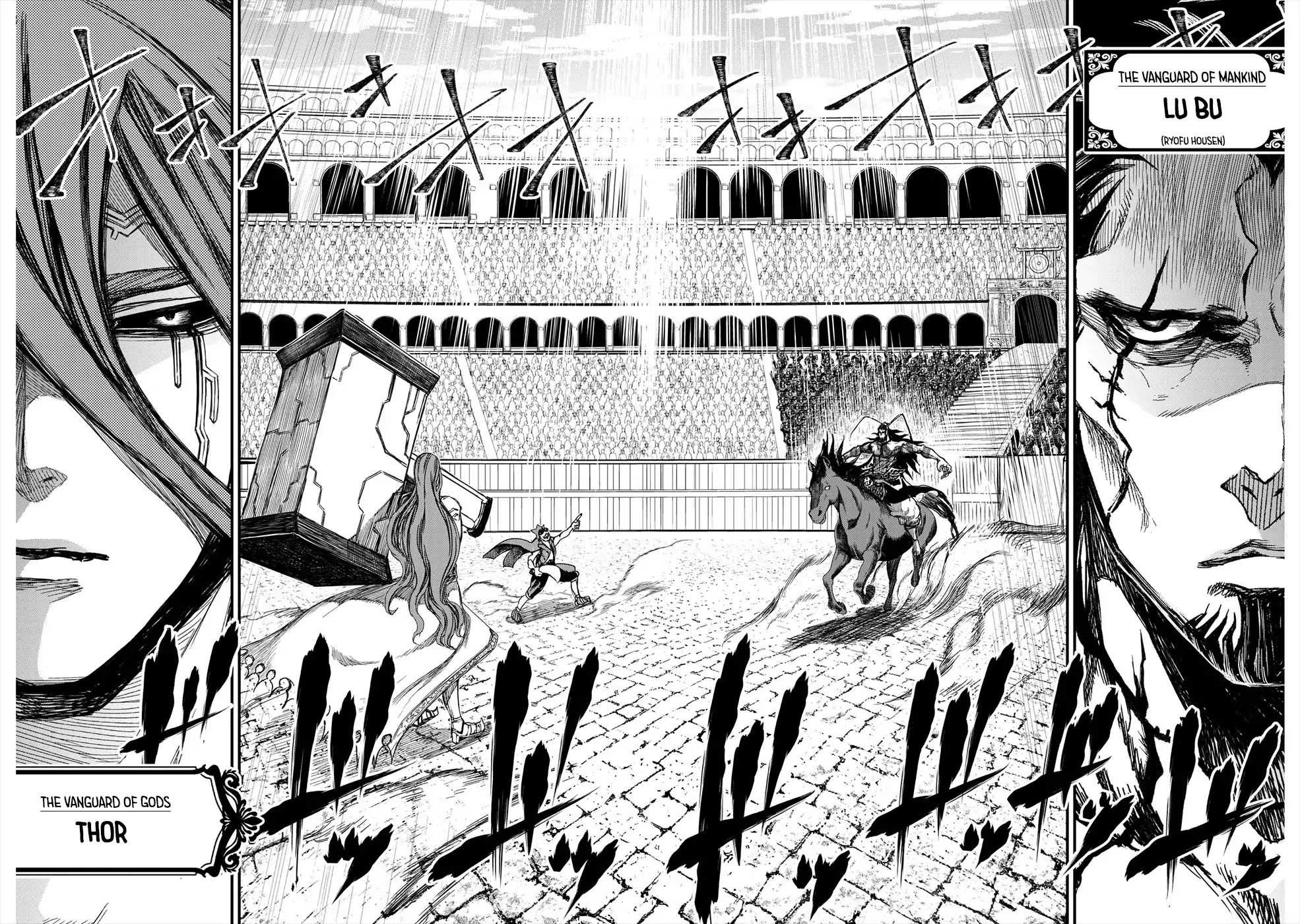 Read Shuumatsu no Valkyrie Manga Online
