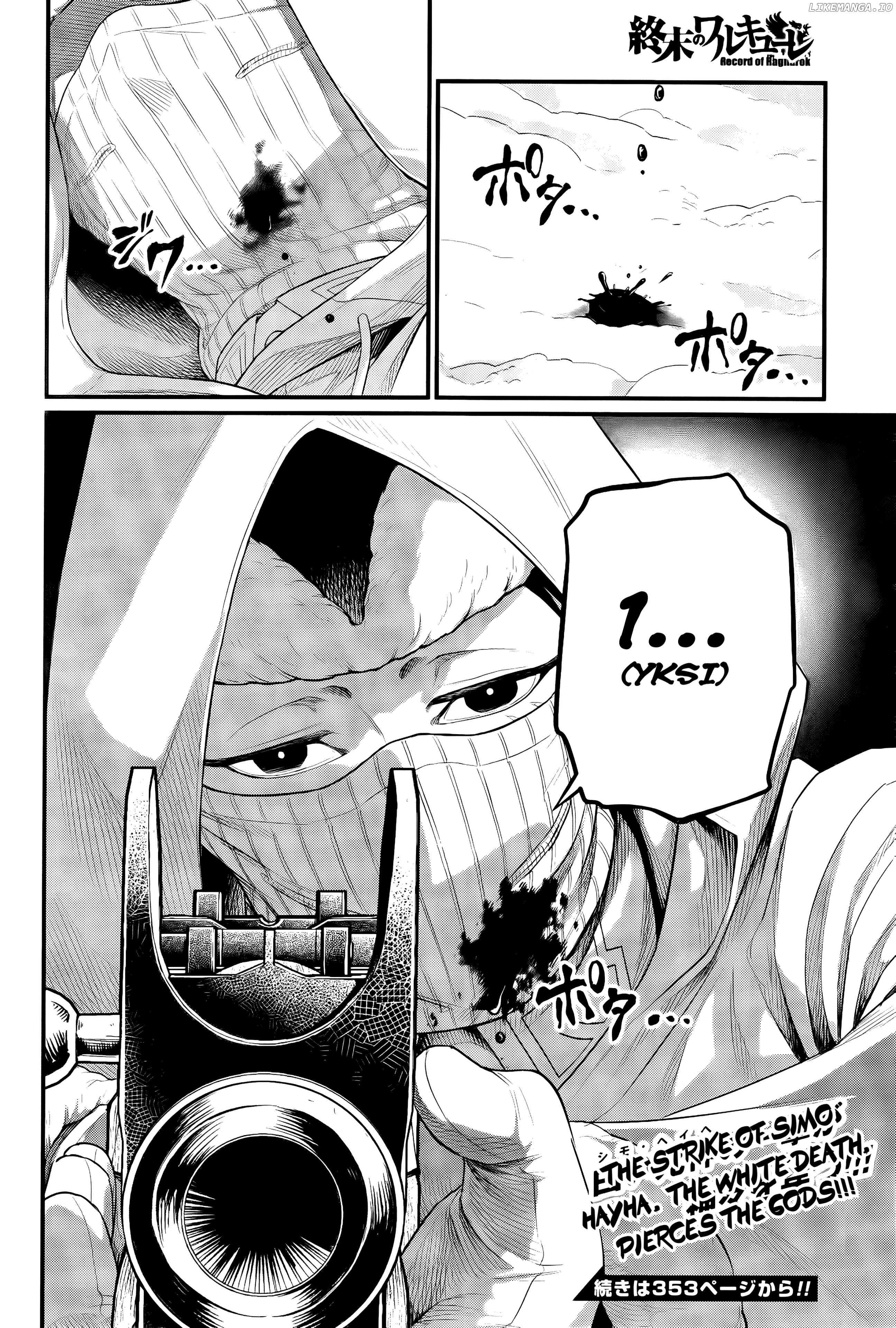 Read Shuumatsu no Valkyrie Manga Online
