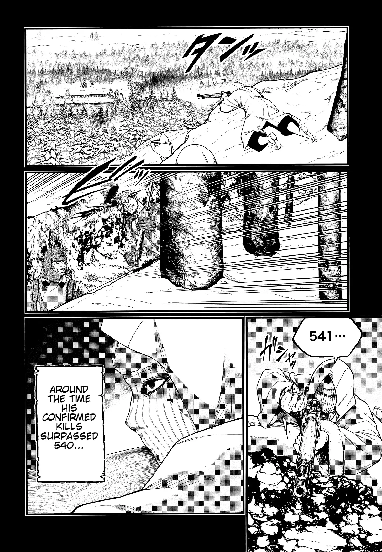 Read Shuumatsu no Valkyrie Manga Online