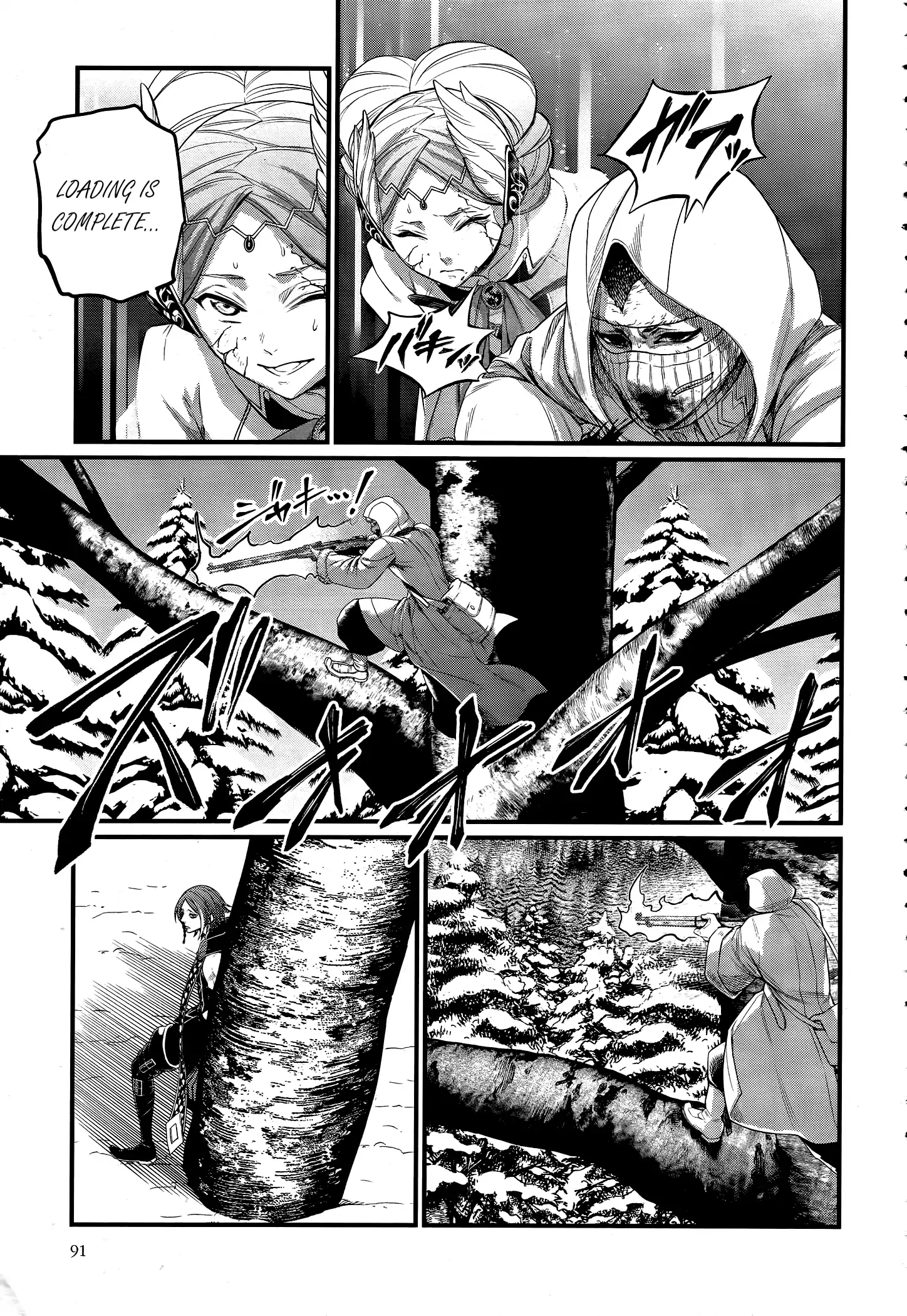 Read Shuumatsu no Valkyrie Manga Online