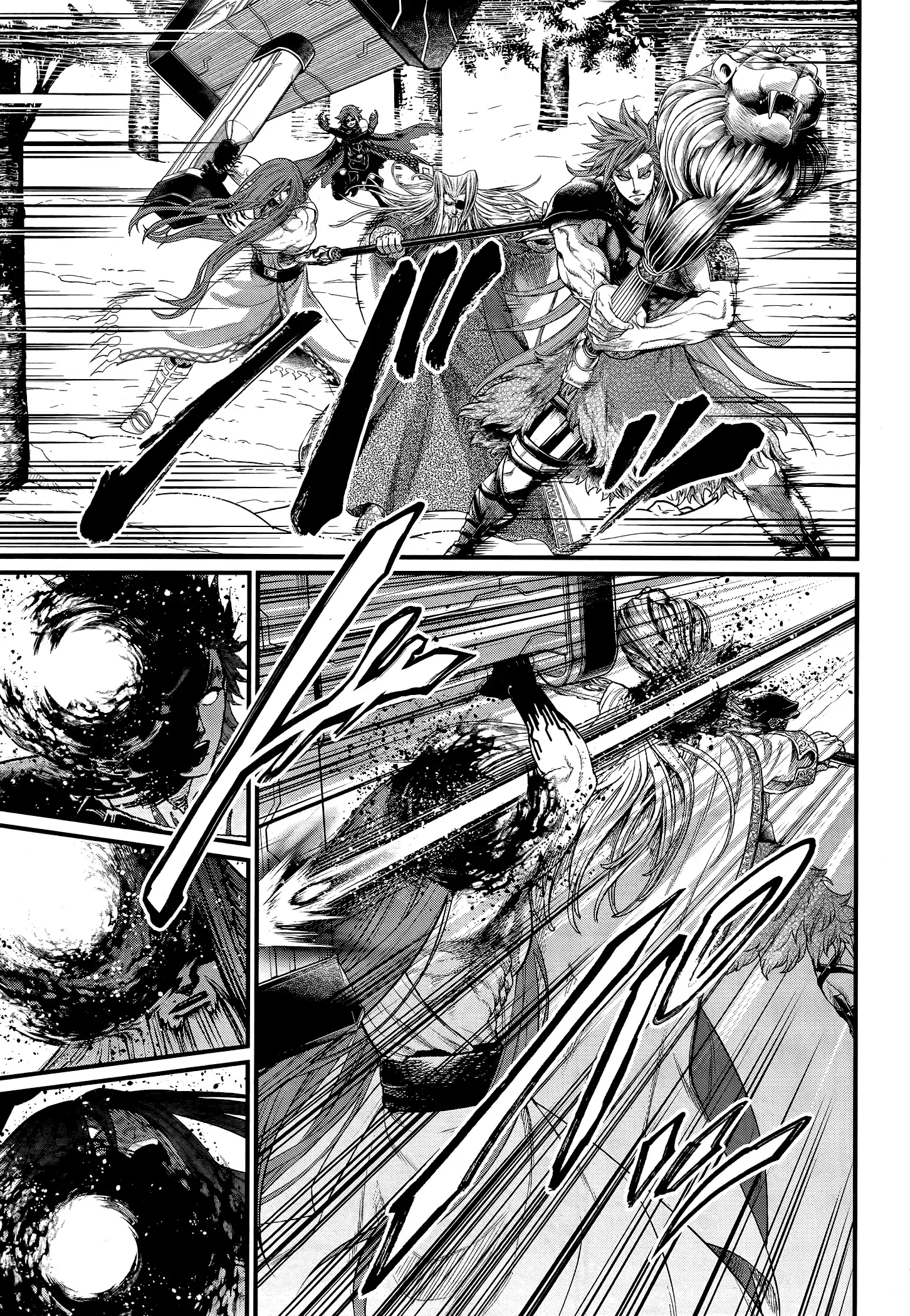 Read Shuumatsu no Valkyrie Manga Online