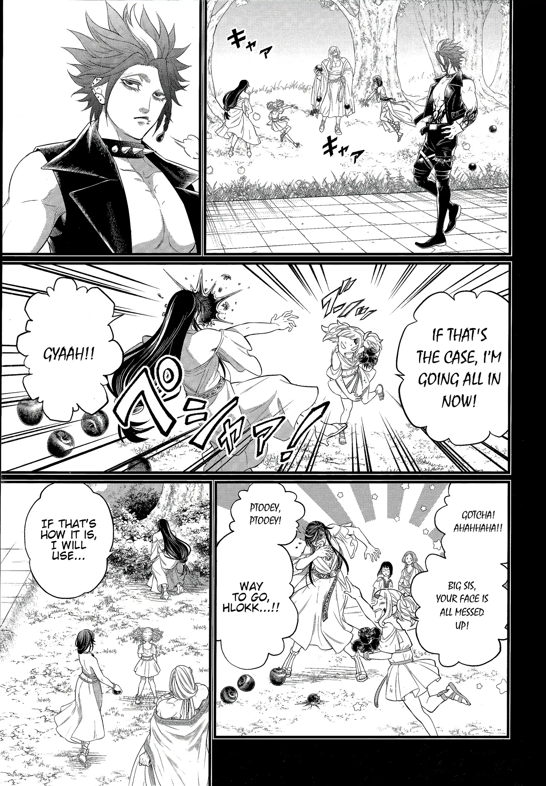 Read Shuumatsu no Valkyrie Manga Online