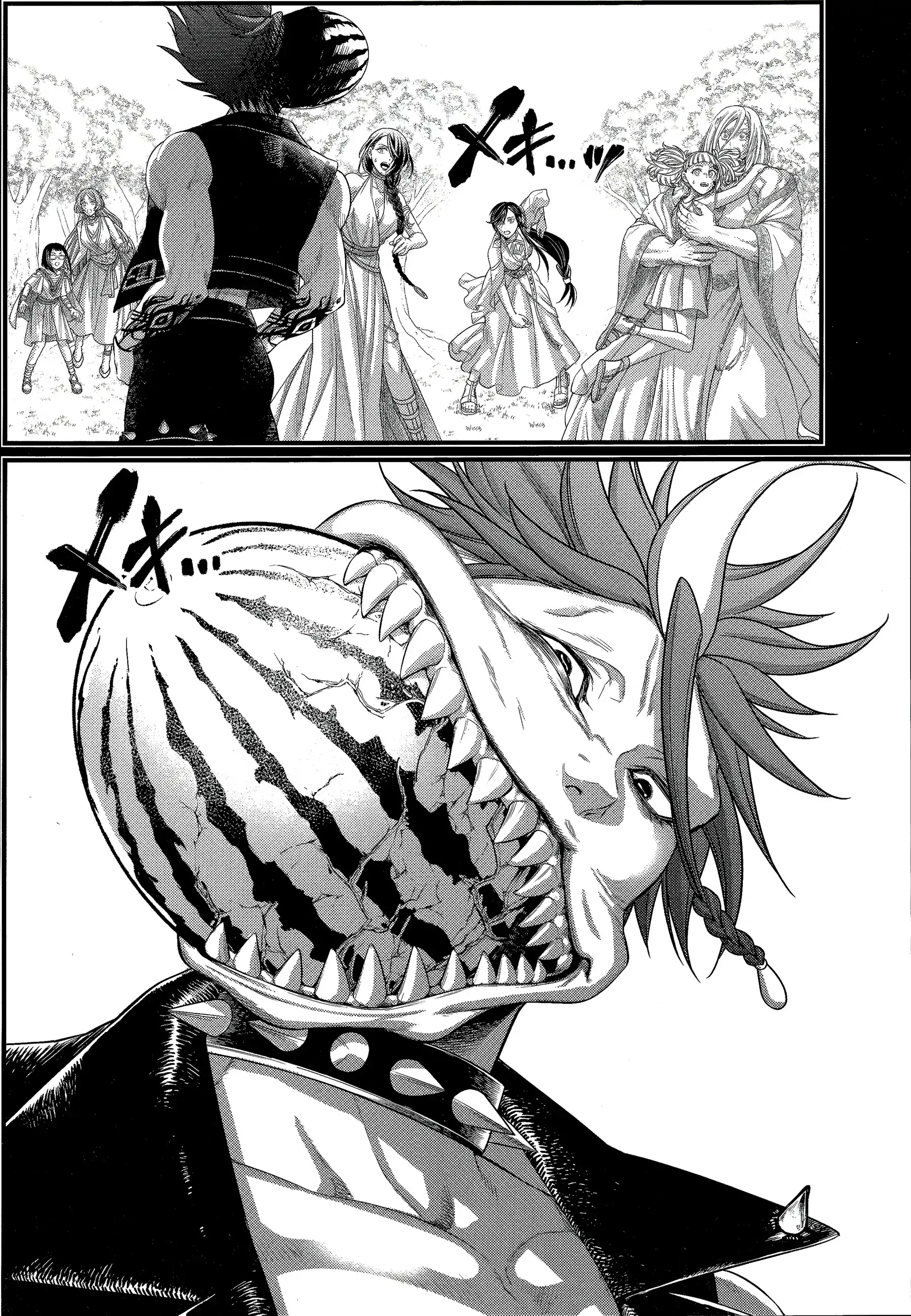 Read Shuumatsu no Valkyrie Manga Online