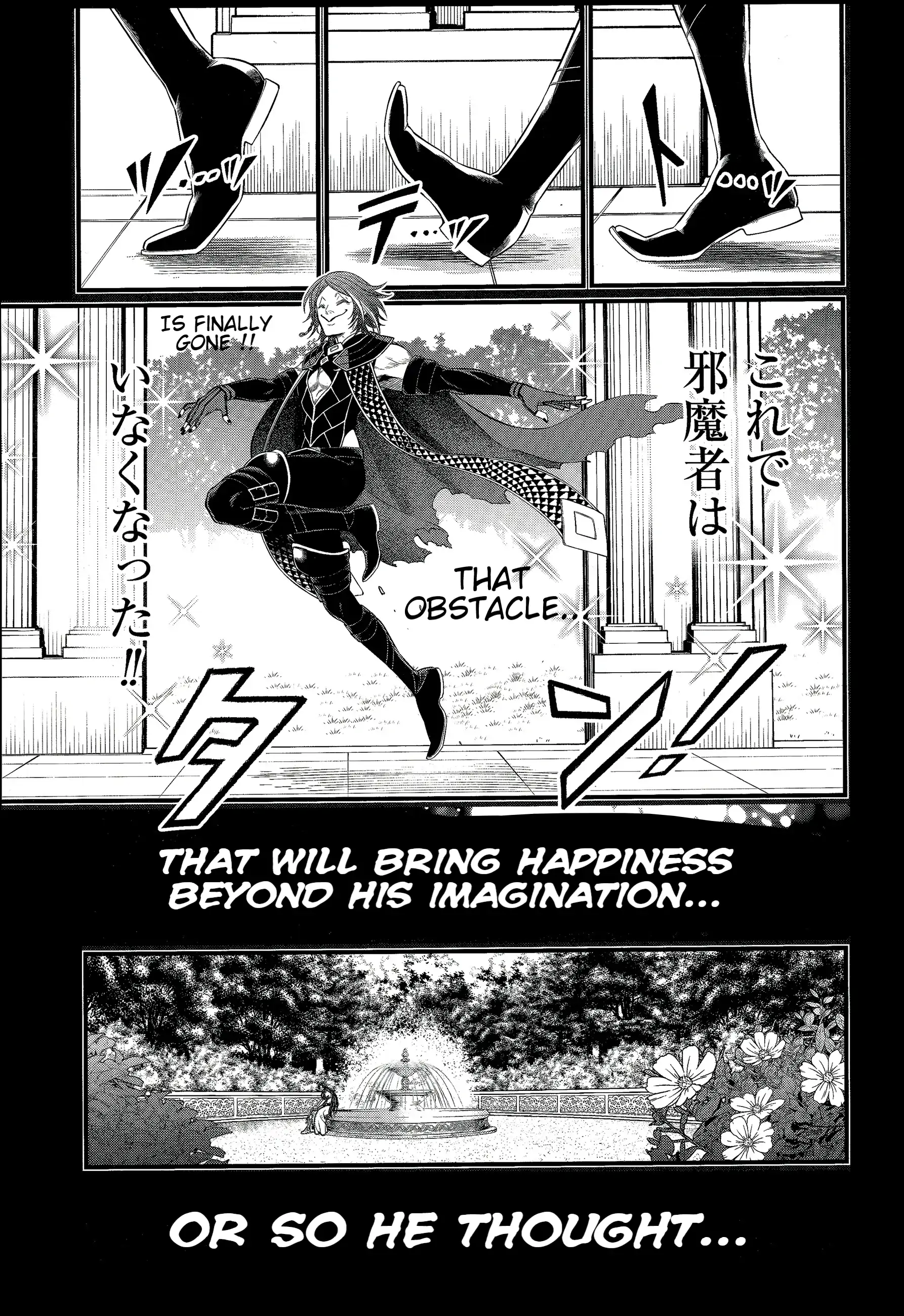 Read Shuumatsu no Valkyrie Manga Online