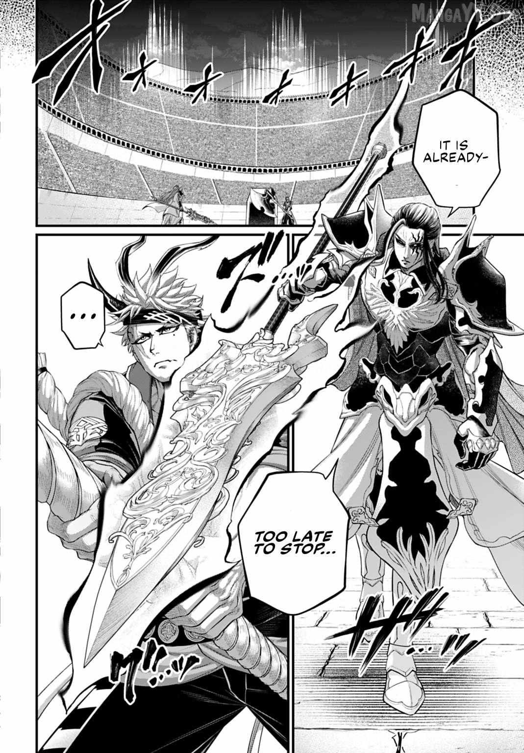 Read Shuumatsu no Valkyrie Manga Online