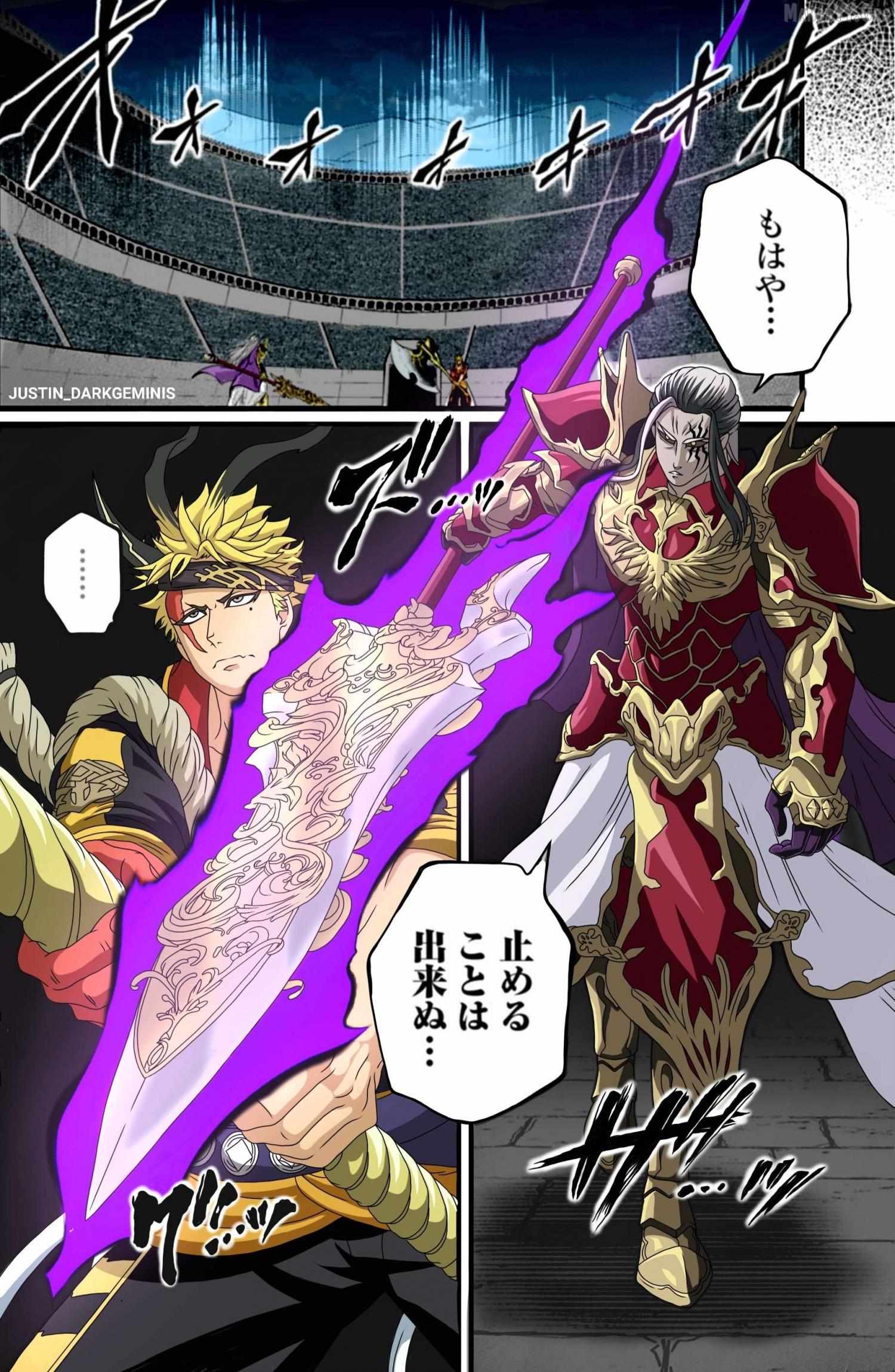 Read Shuumatsu no Valkyrie Manga Online