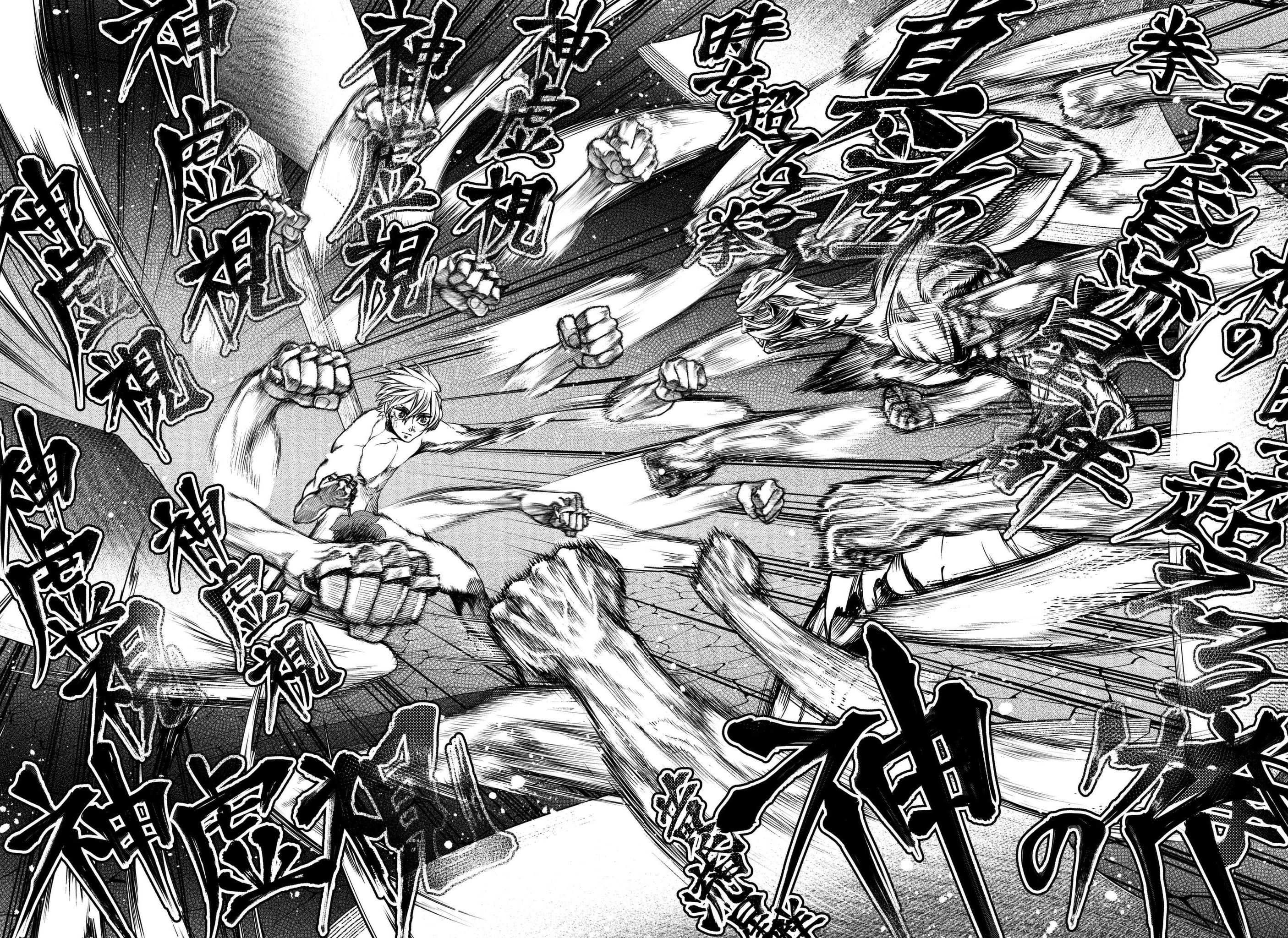 Read Shuumatsu no Valkyrie Manga Online