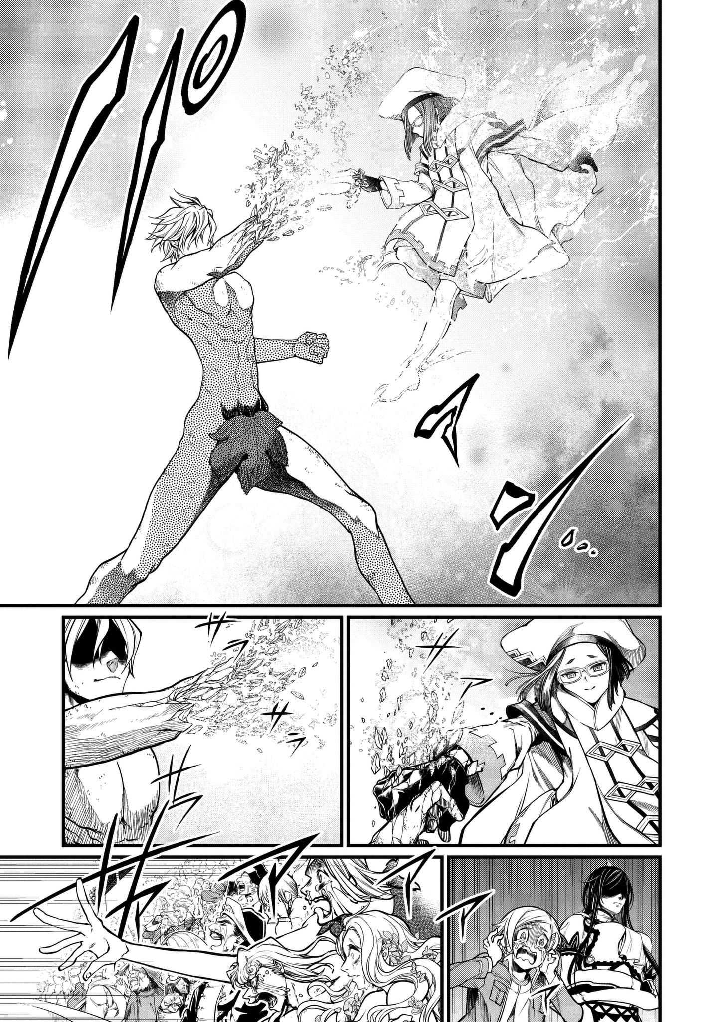 Read Shuumatsu no Valkyrie Manga Online