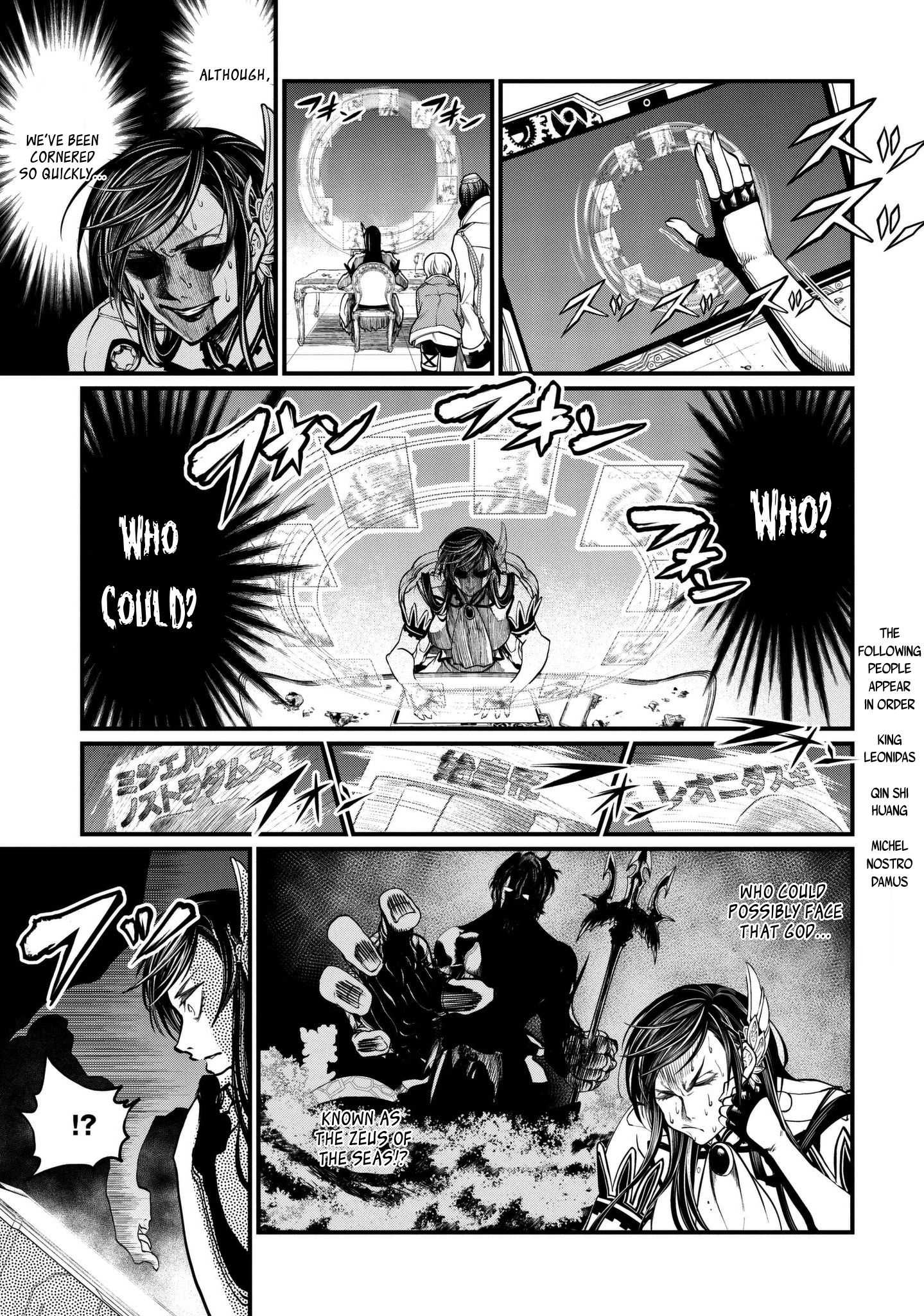 Read Shuumatsu no Valkyrie Manga Online