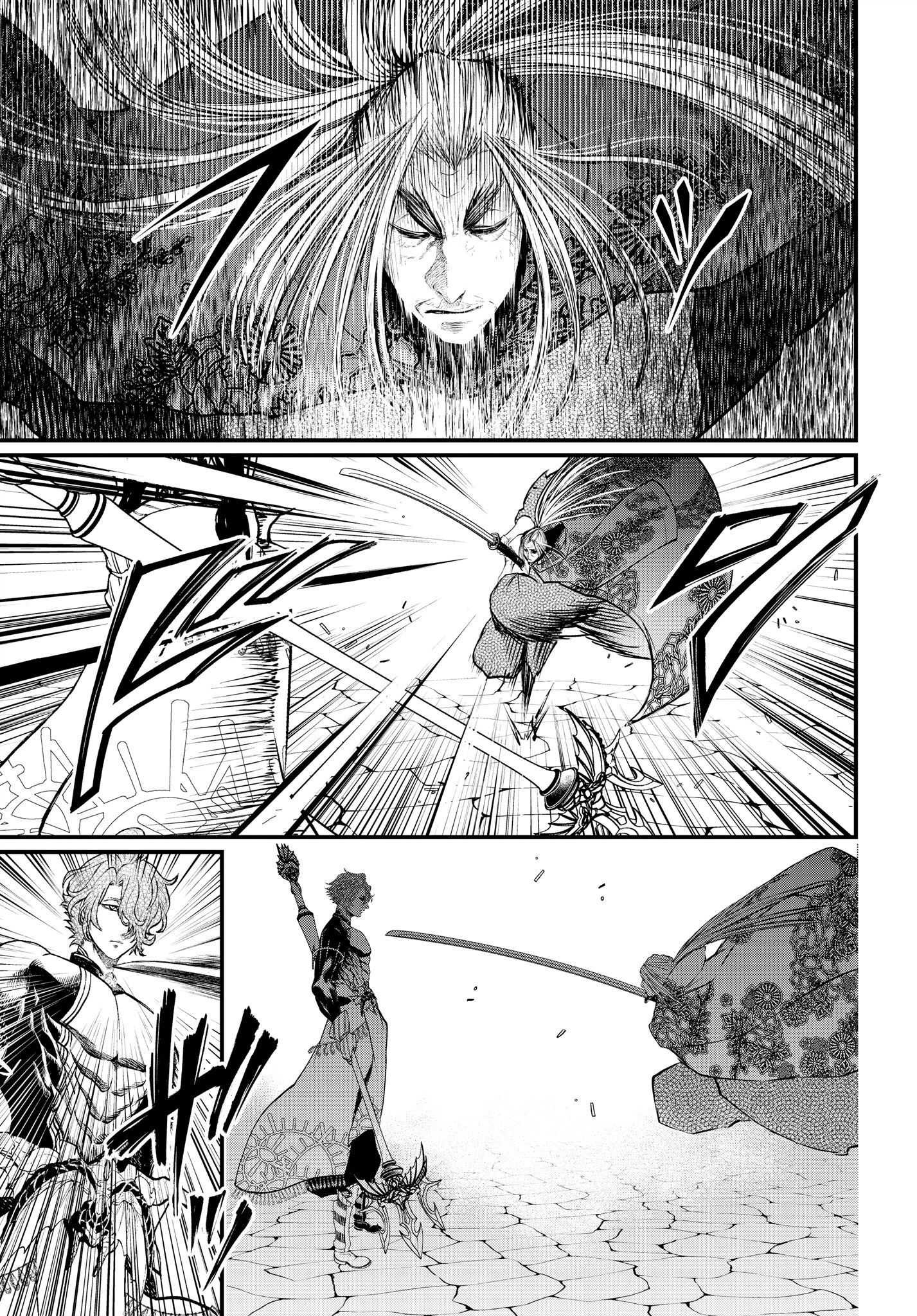 Read Shuumatsu no Valkyrie Manga Online
