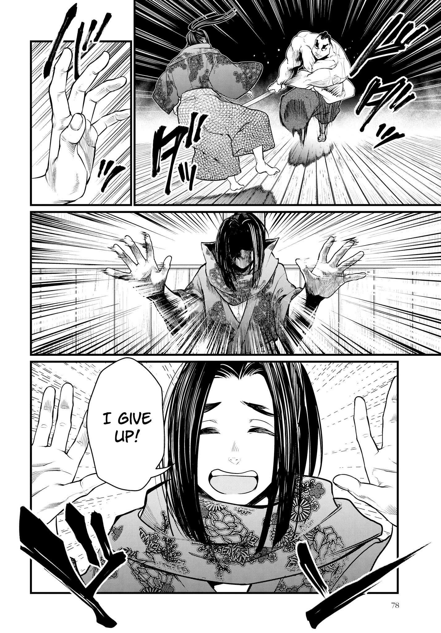 Read Shuumatsu no Valkyrie Manga Online