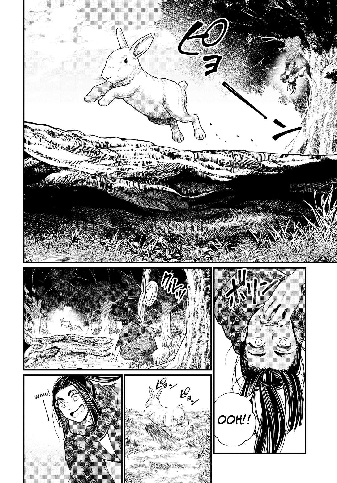 Read Shuumatsu no Valkyrie Manga Online