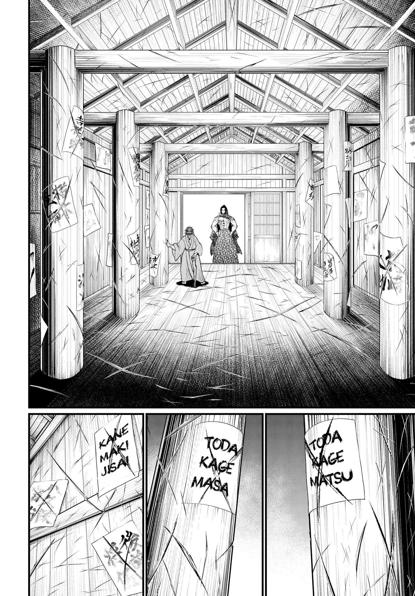 Read Shuumatsu no Valkyrie Manga Online