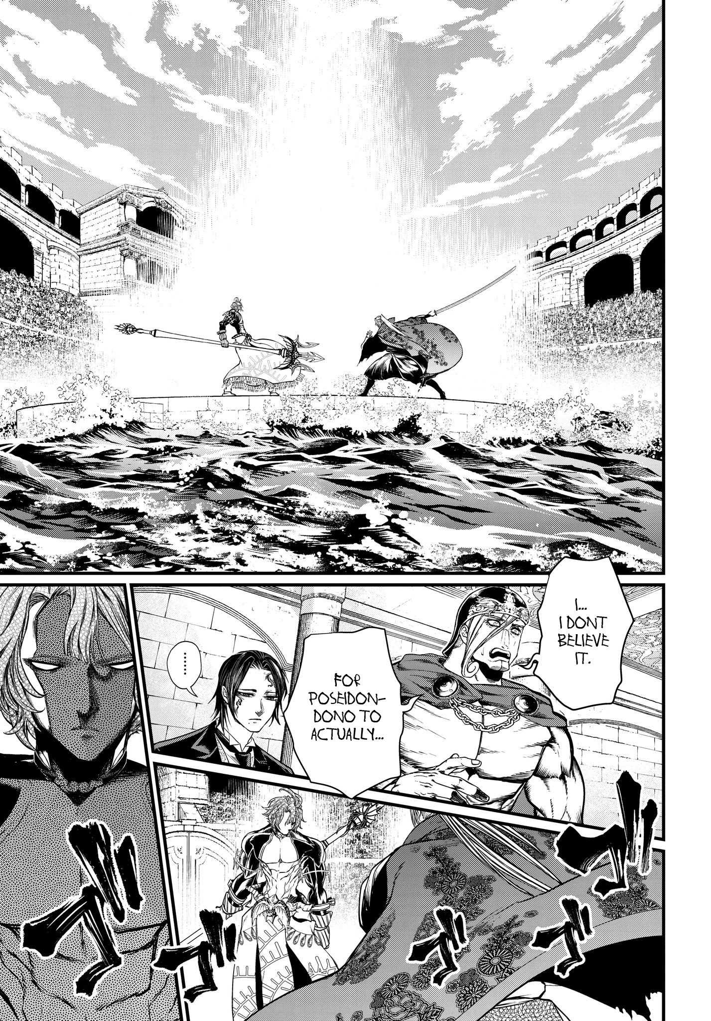 Read Shuumatsu no Valkyrie Manga Online