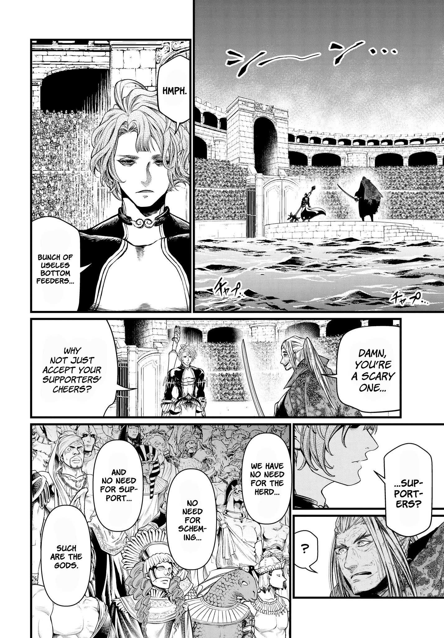 Read Shuumatsu no Valkyrie Manga Online