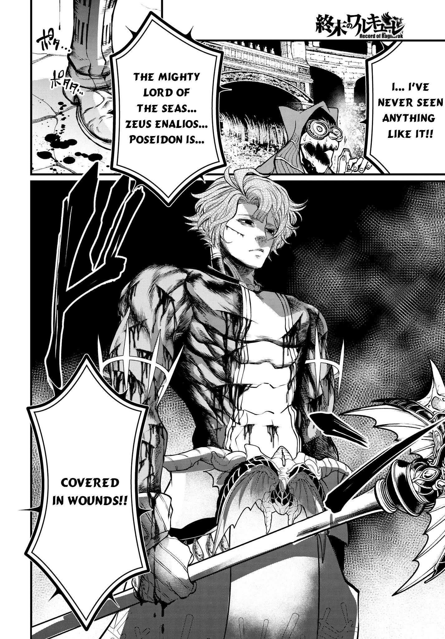 Read Shuumatsu no Valkyrie Manga Online