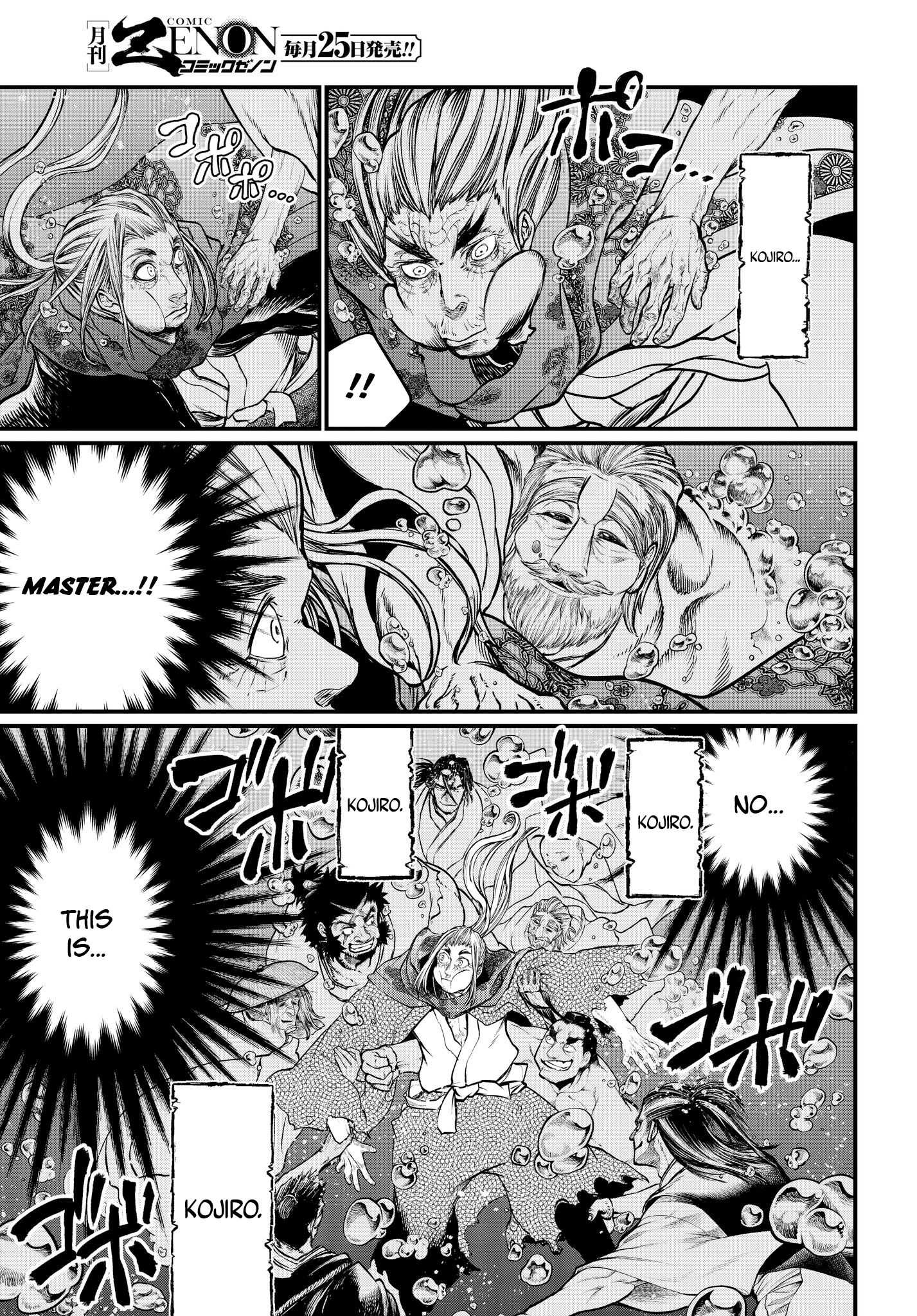 Read Shuumatsu no Valkyrie Manga Online