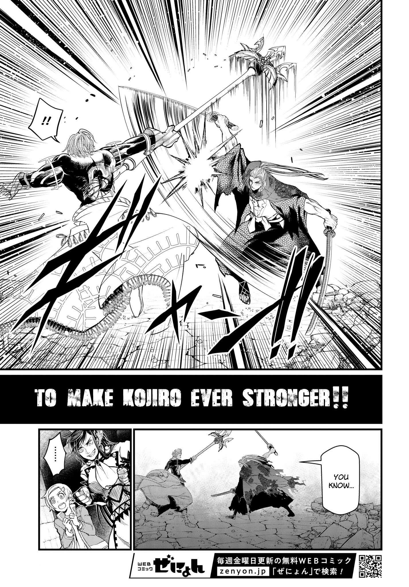 Read Shuumatsu no Valkyrie Manga Online